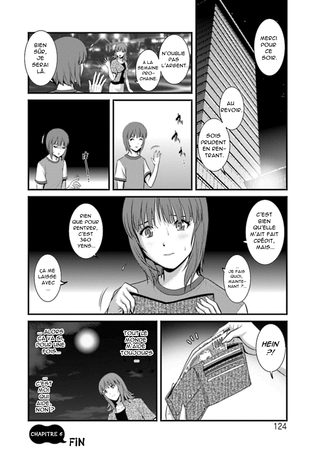 Part Time Manaka-san Wakazuma Enjokousai-ki Ch. 6 numero d'image 19