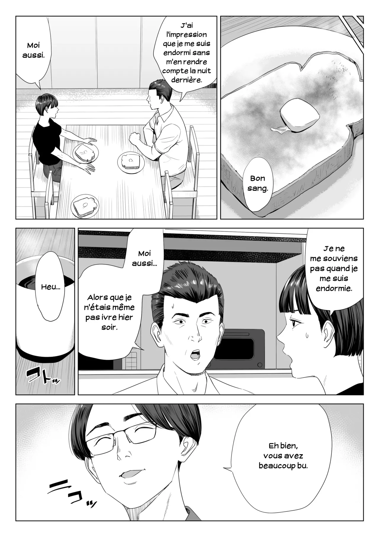 Gibo no Tsukaeru Karada.  Utiliser ma belle-mere 01 numero d'image 34