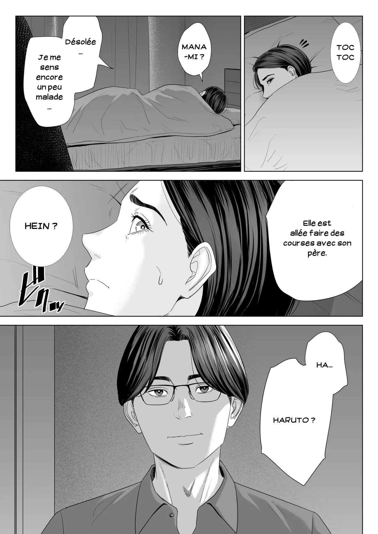 Gibo no Tsukaeru Karada.  Utiliser ma belle-mere 01 numero d'image 38
