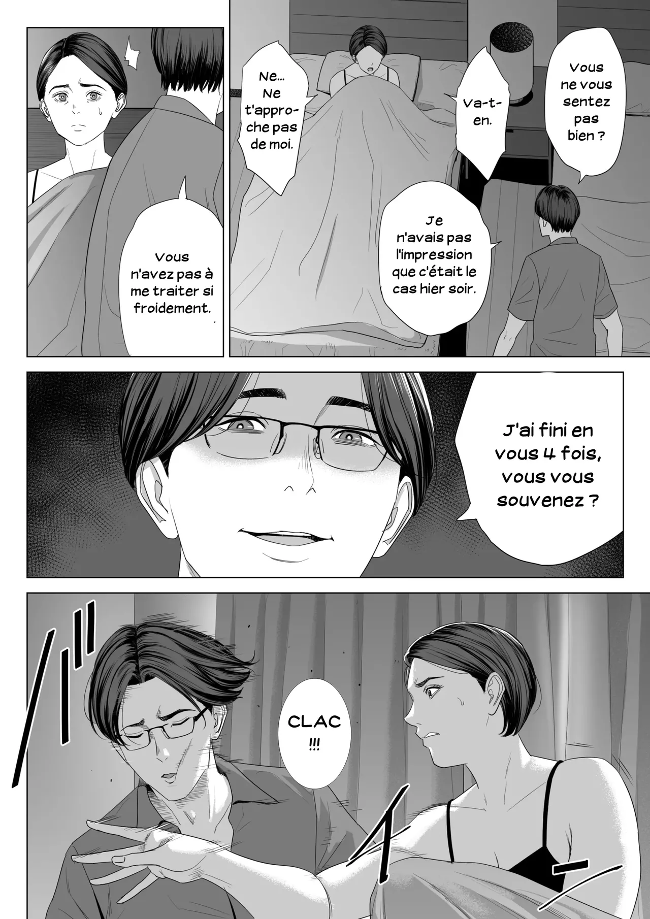 Gibo no Tsukaeru Karada.  Utiliser ma belle-mere 01 numero d'image 39
