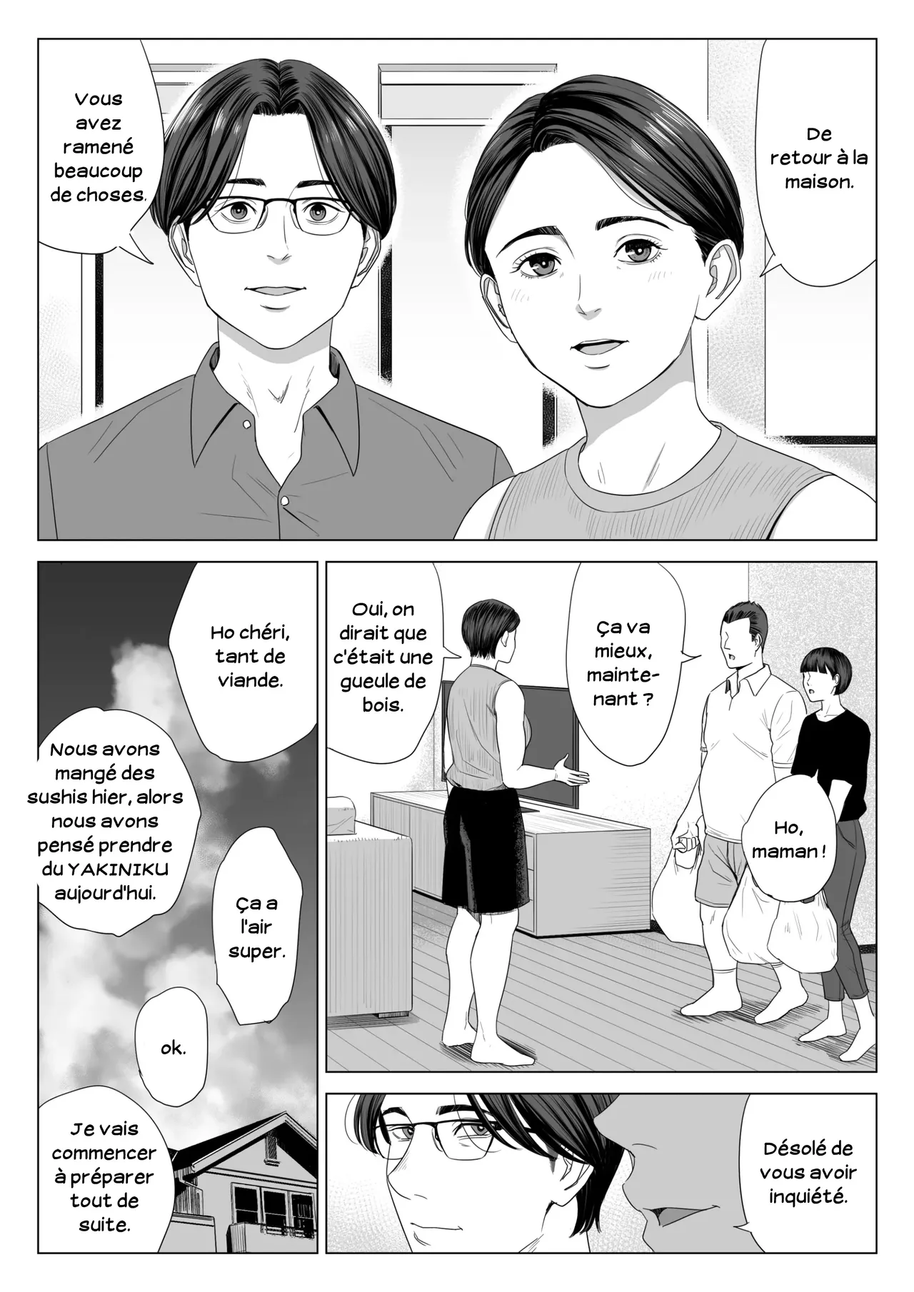 Gibo no Tsukaeru Karada.  Utiliser ma belle-mere 01 numero d'image 53
