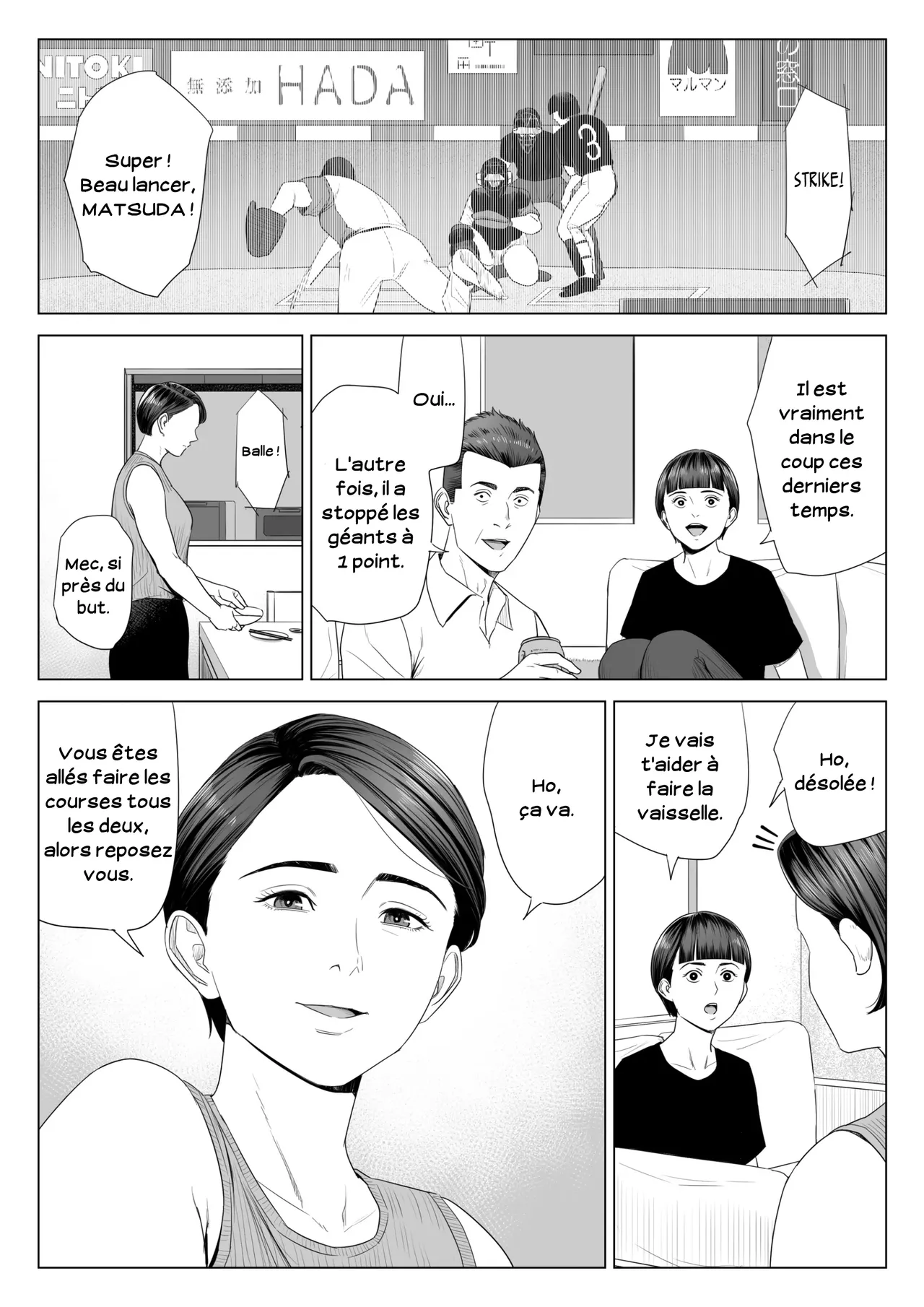 Gibo no Tsukaeru Karada.  Utiliser ma belle-mere 01 numero d'image 54