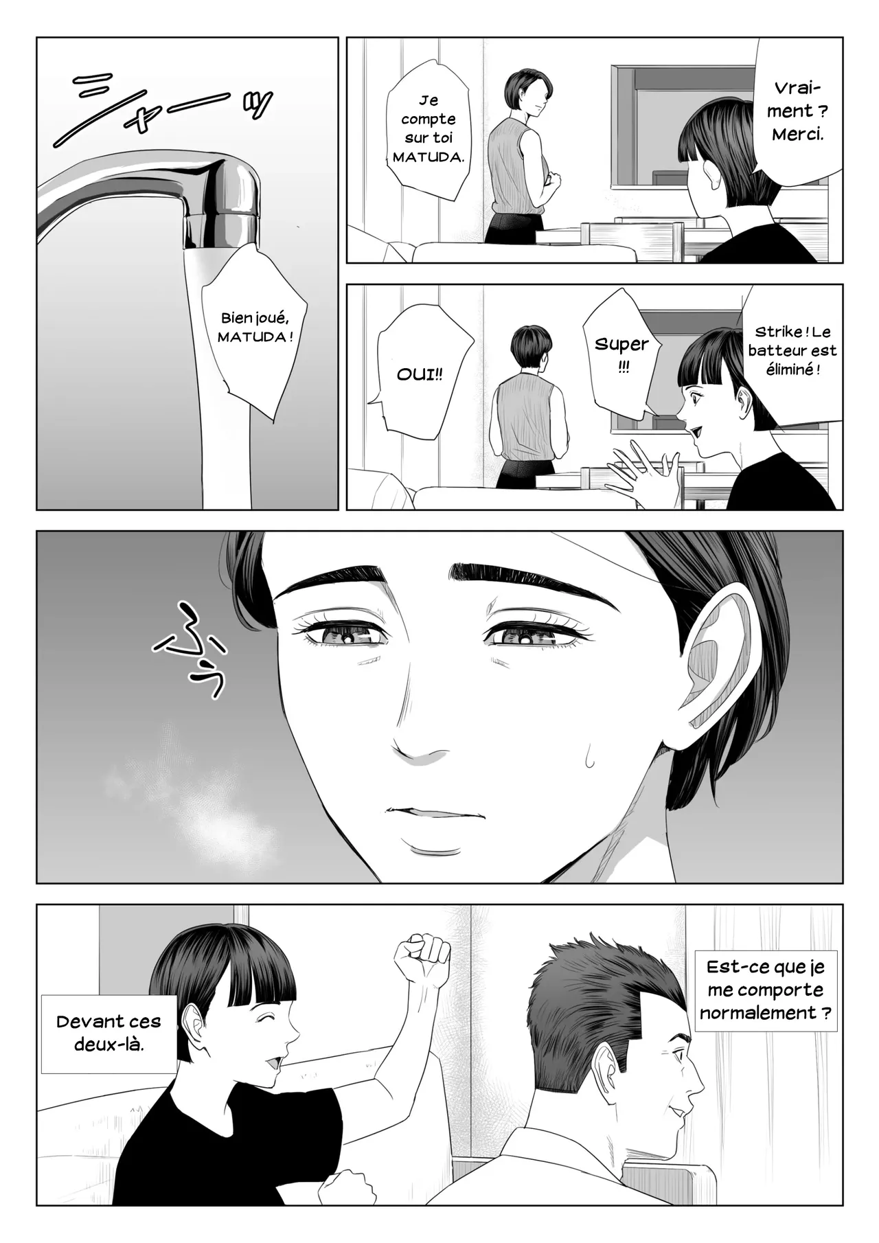 Gibo no Tsukaeru Karada.  Utiliser ma belle-mere 01 numero d'image 55