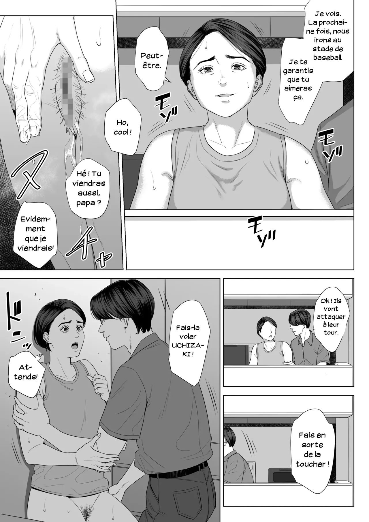 Gibo no Tsukaeru Karada.  Utiliser ma belle-mere 01 numero d'image 60