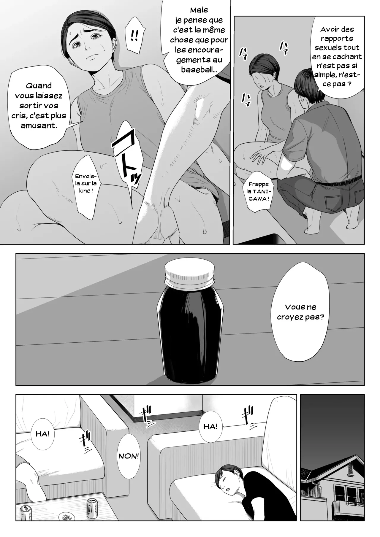 Gibo no Tsukaeru Karada.  Utiliser ma belle-mere 01 numero d'image 64