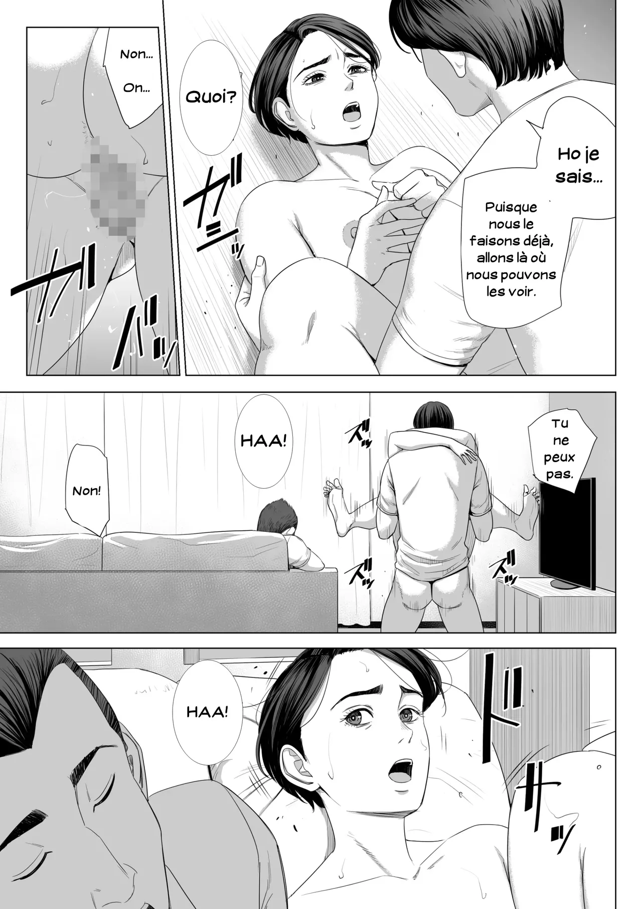 Gibo no Tsukaeru Karada.  Utiliser ma belle-mere 01 numero d'image 68