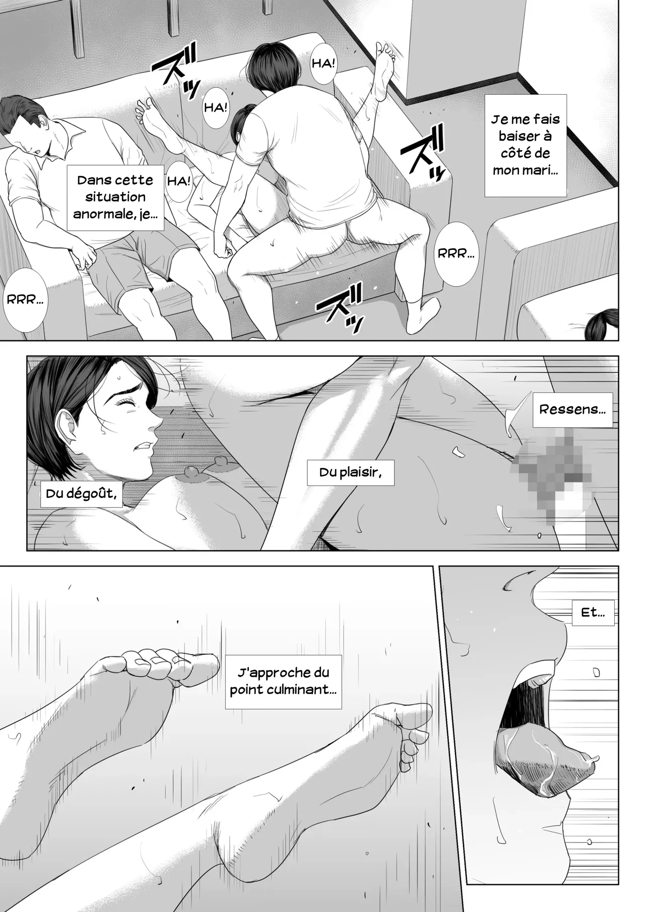 Gibo no Tsukaeru Karada.  Utiliser ma belle-mere 01 numero d'image 70