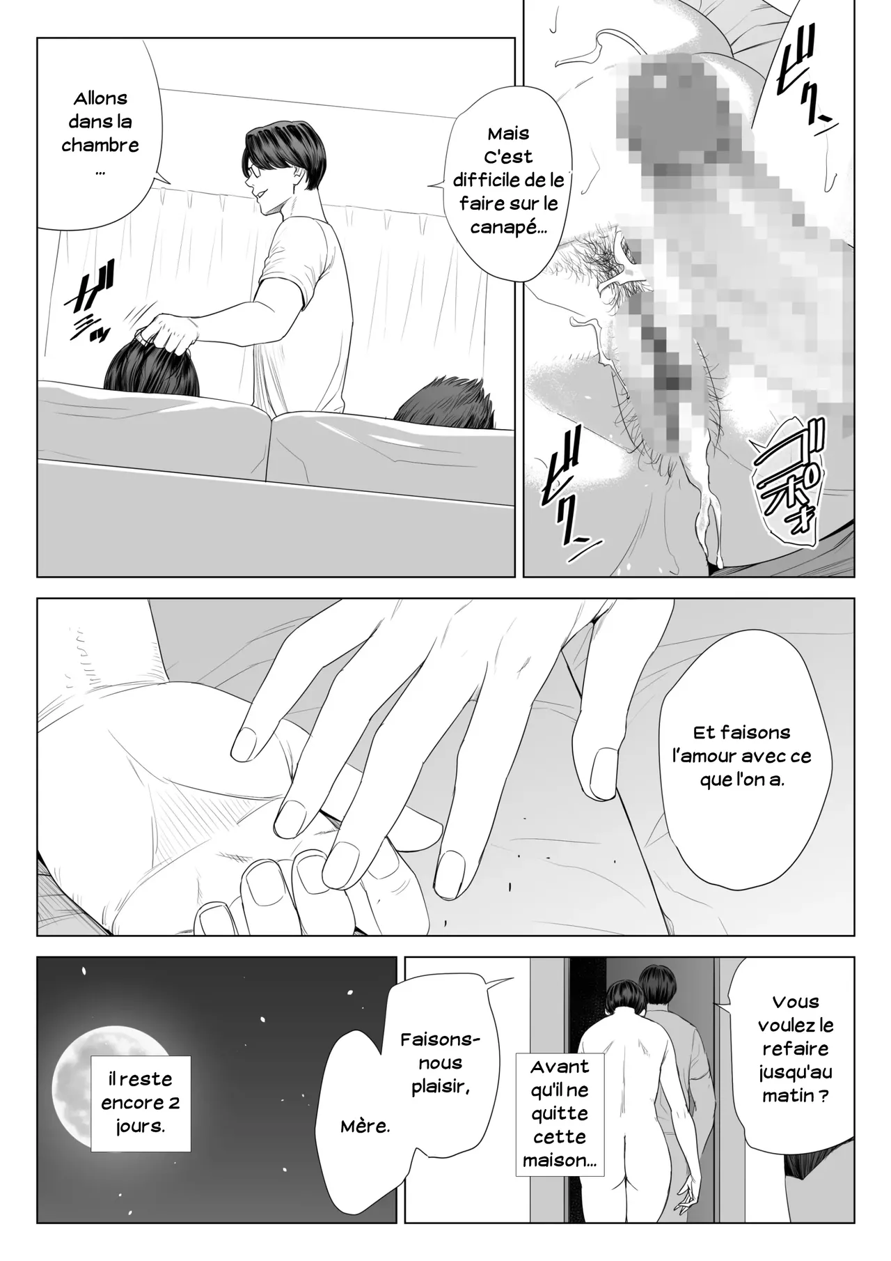 Gibo no Tsukaeru Karada.  Utiliser ma belle-mere 01 numero d'image 74