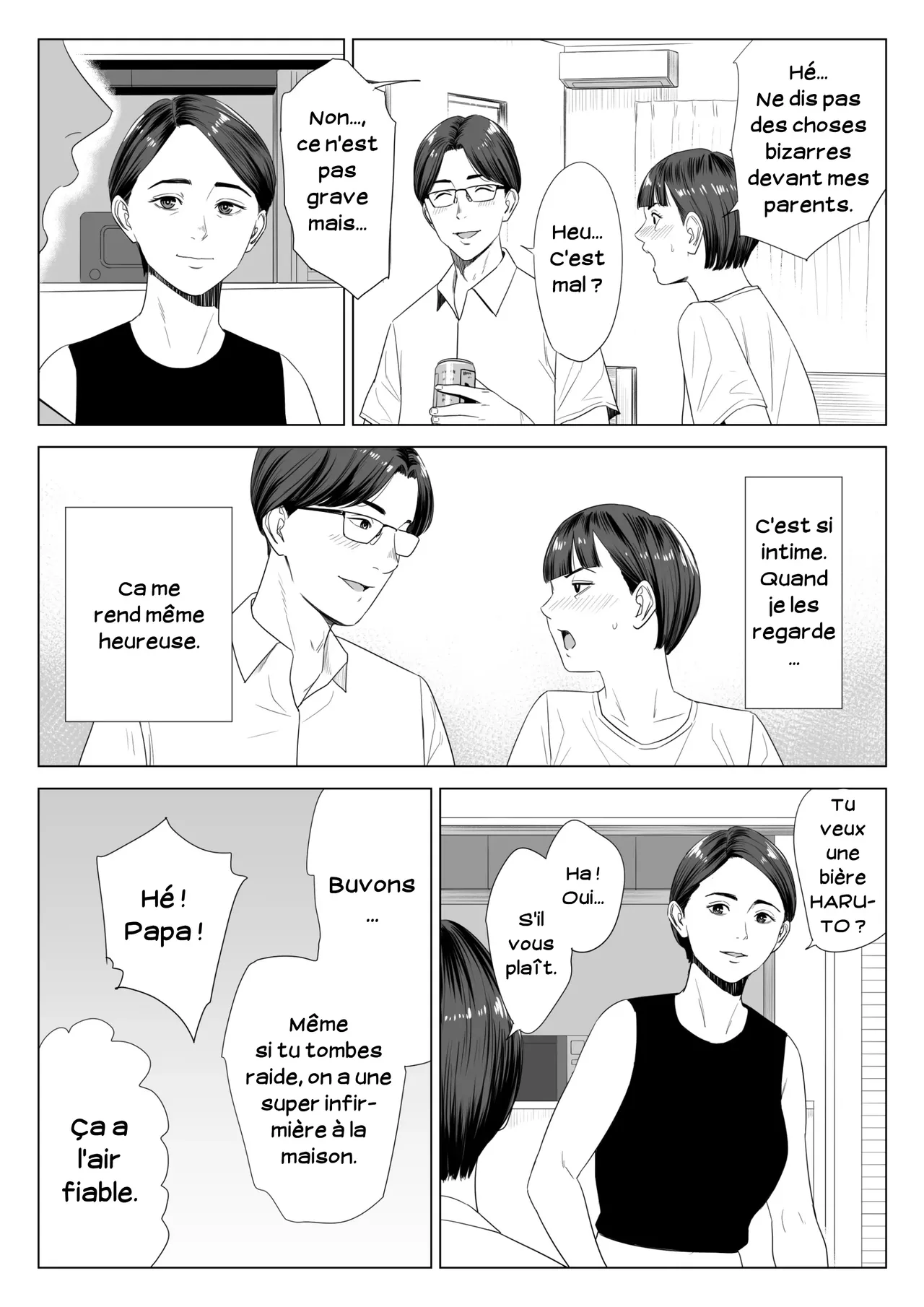 Gibo no Tsukaeru Karada.  Utiliser ma belle-mere 01 numero d'image 6