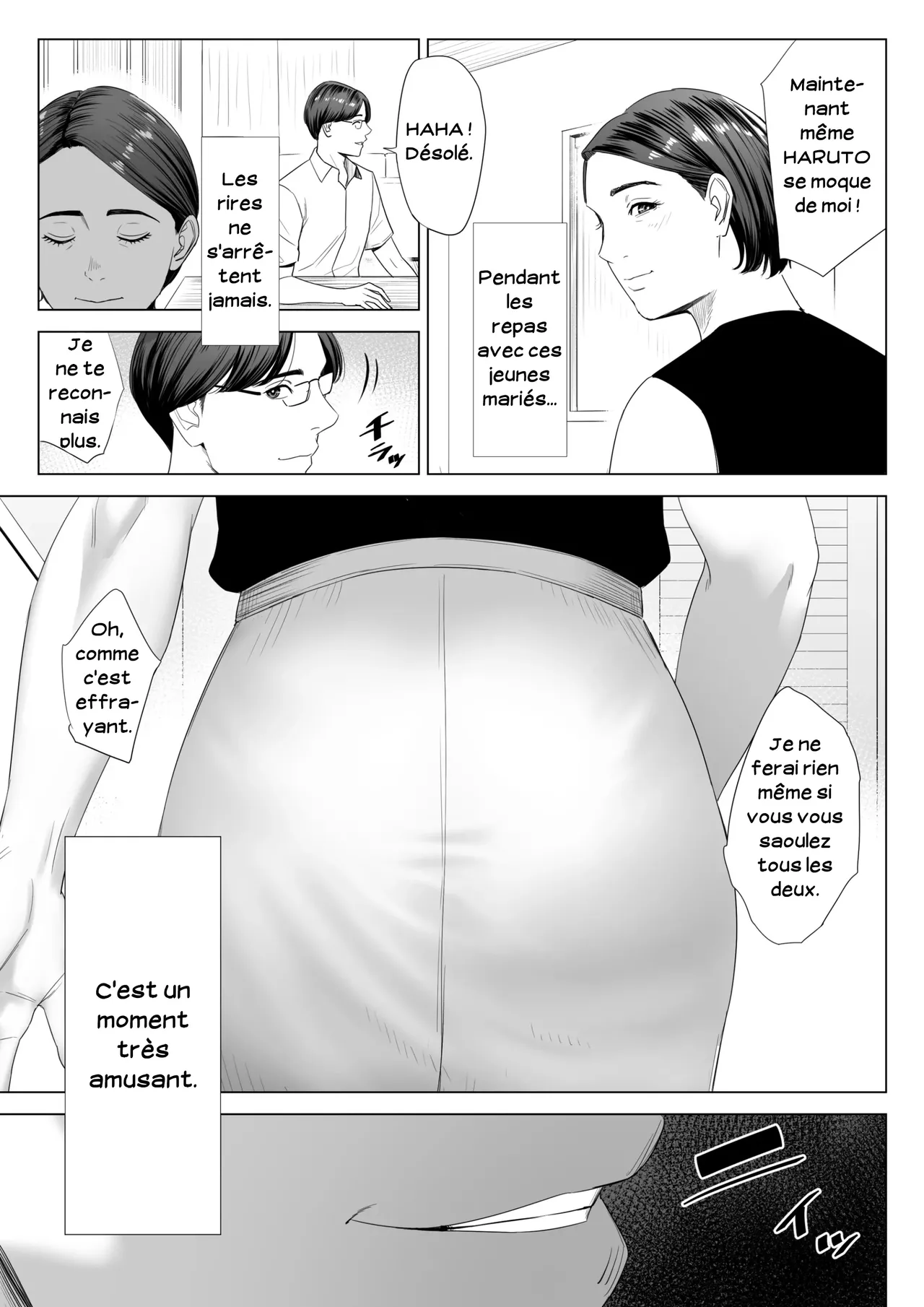 Gibo no Tsukaeru Karada.  Utiliser ma belle-mere 01 numero d'image 7