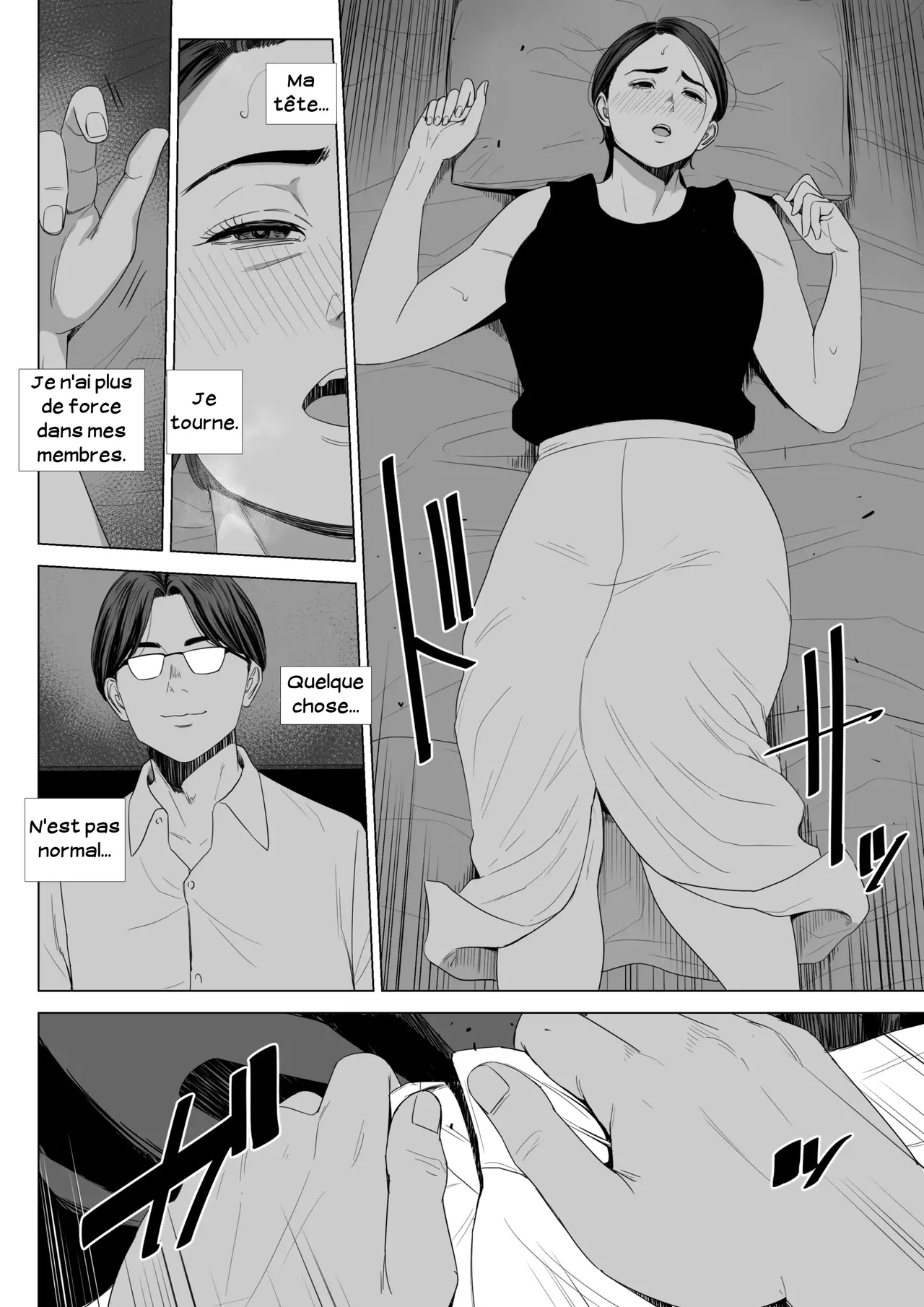 Gibo no Tsukaeru Karada.  Utiliser ma belle-mere 01 numero d'image 10