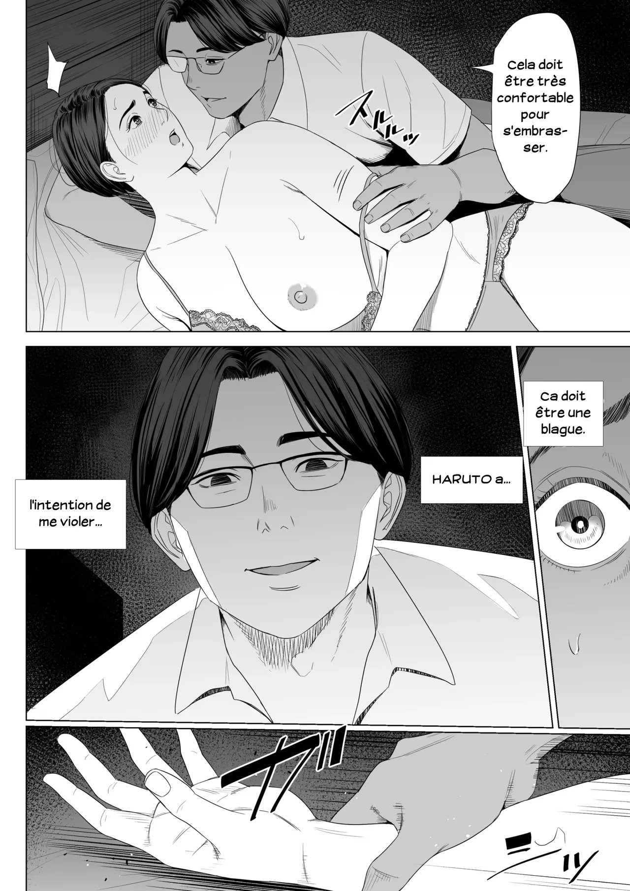 Gibo no Tsukaeru Karada.  Utiliser ma belle-mere 01 numero d'image 14