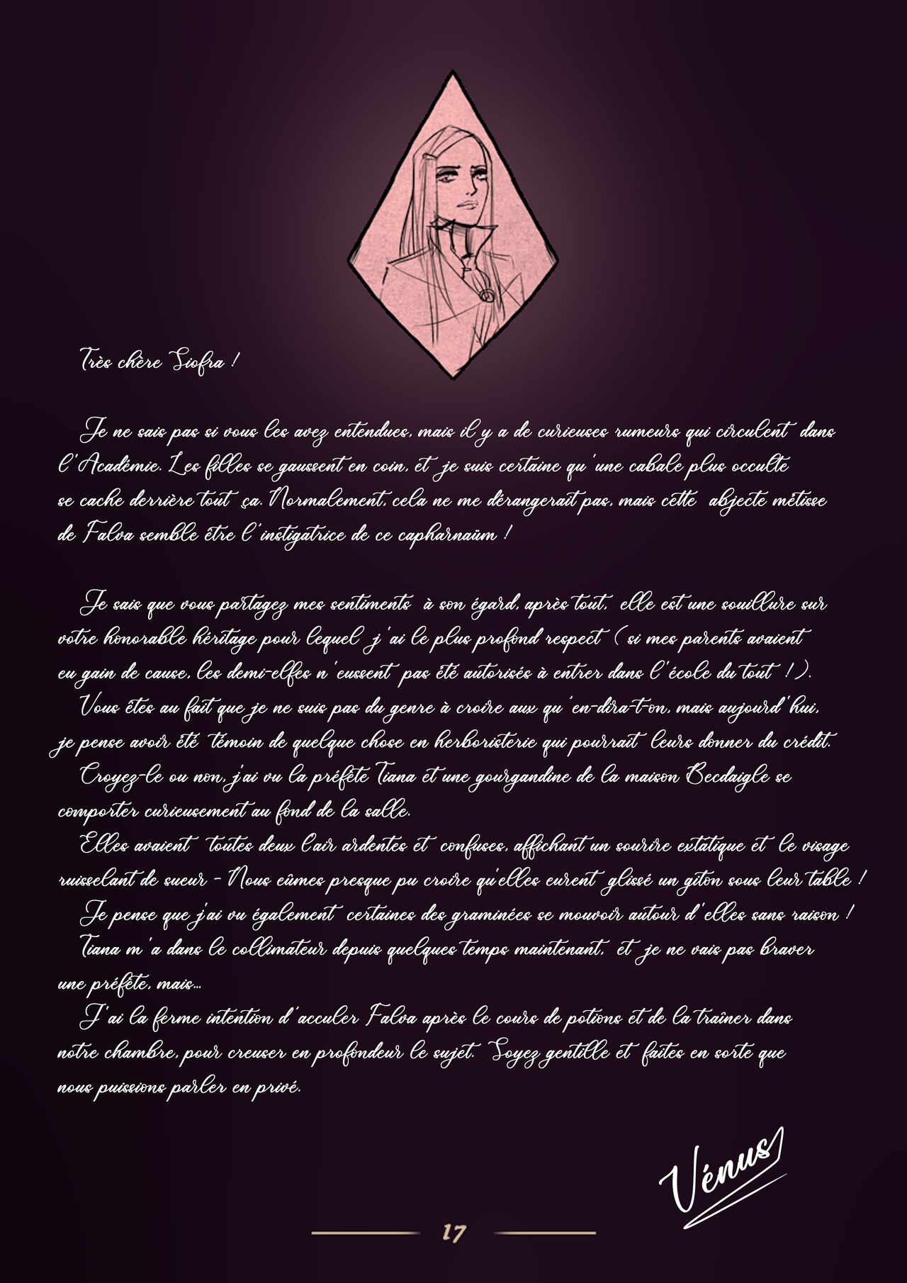 The Tentacle Academy - Part 1 Book of Wriggling Pleasure numero d'image 17