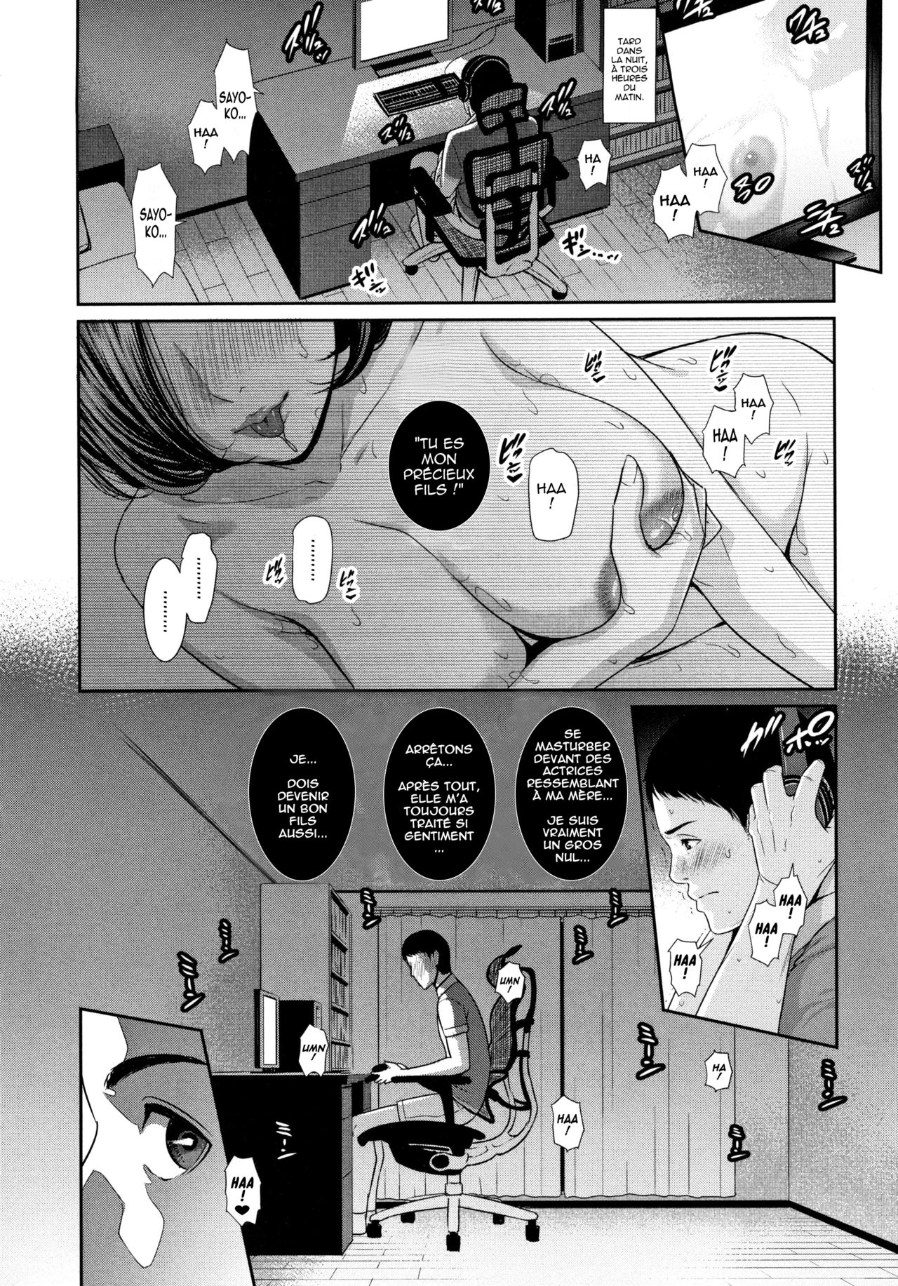 Kaa-san to Sex ni Oboreru - Drowning in Sex With Mom numero d'image 10