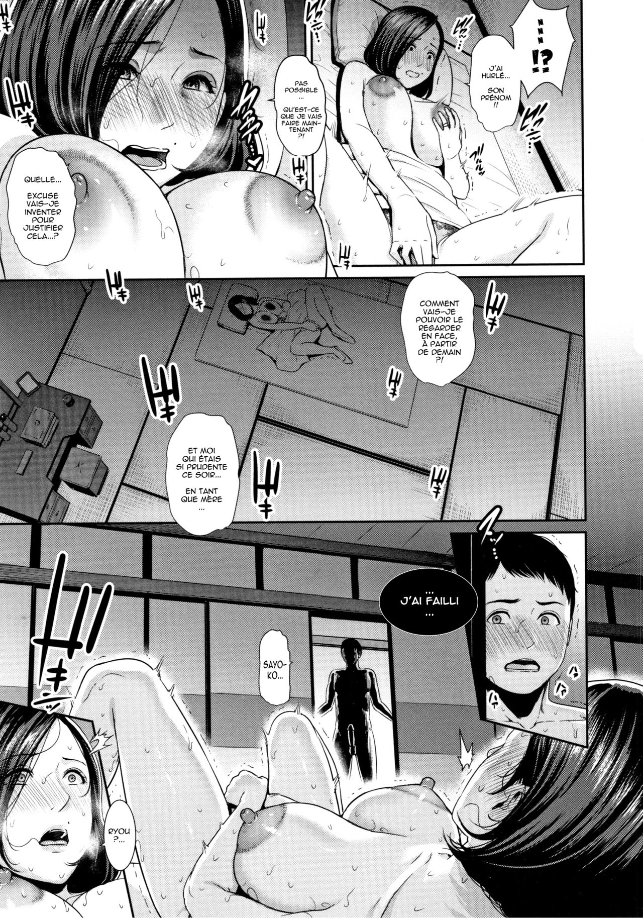 Kaa-san to Sex ni Oboreru - Drowning in Sex With Mom numero d'image 17