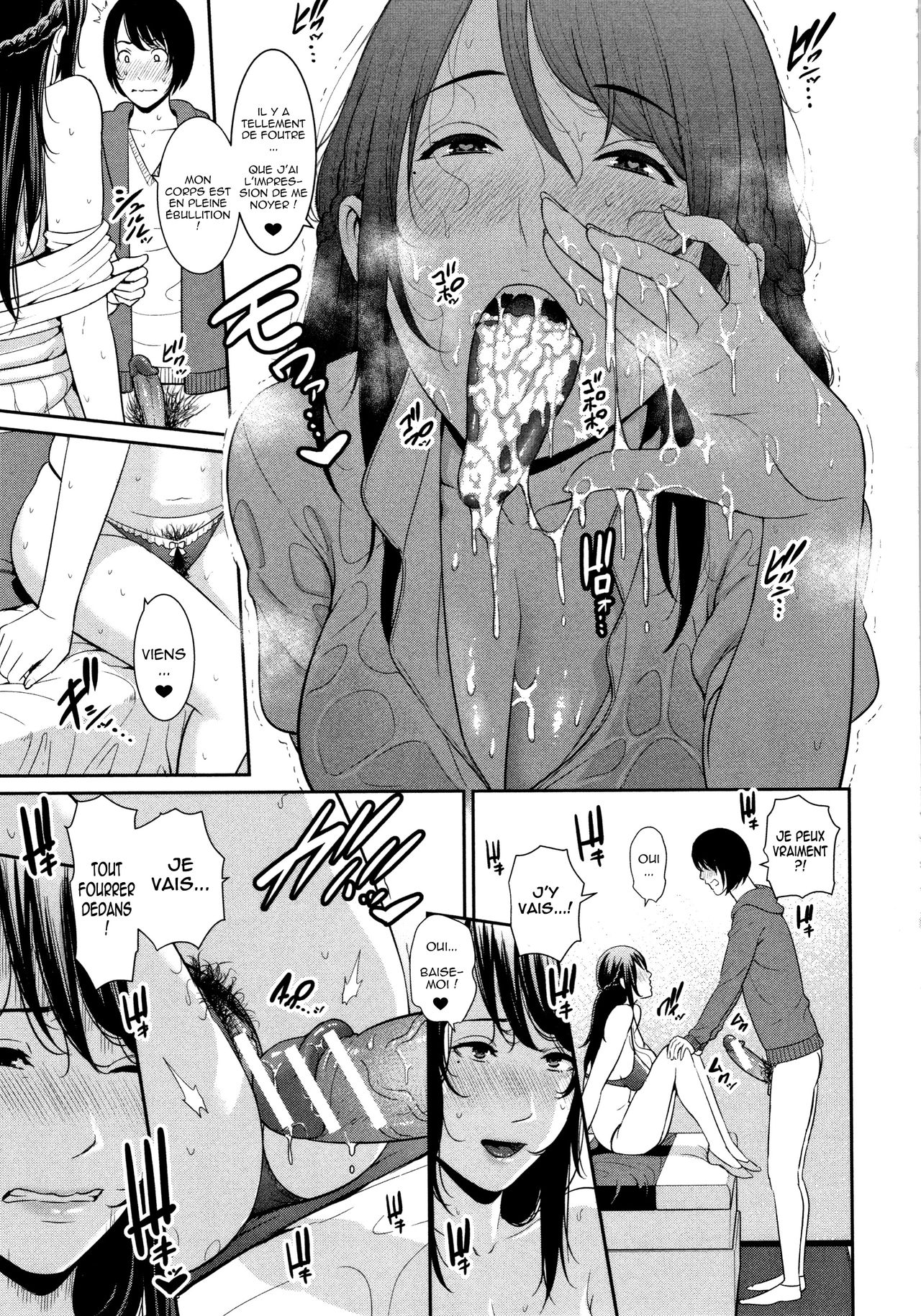 Kaa-san to Sex ni Oboreru - Drowning in Sex With Mom numero d'image 184