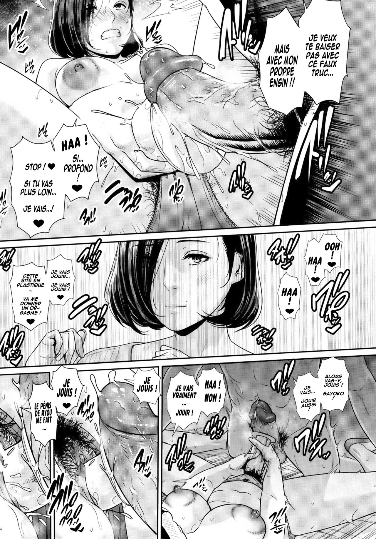 Kaa-san to Sex ni Oboreru - Drowning in Sex With Mom numero d'image 29