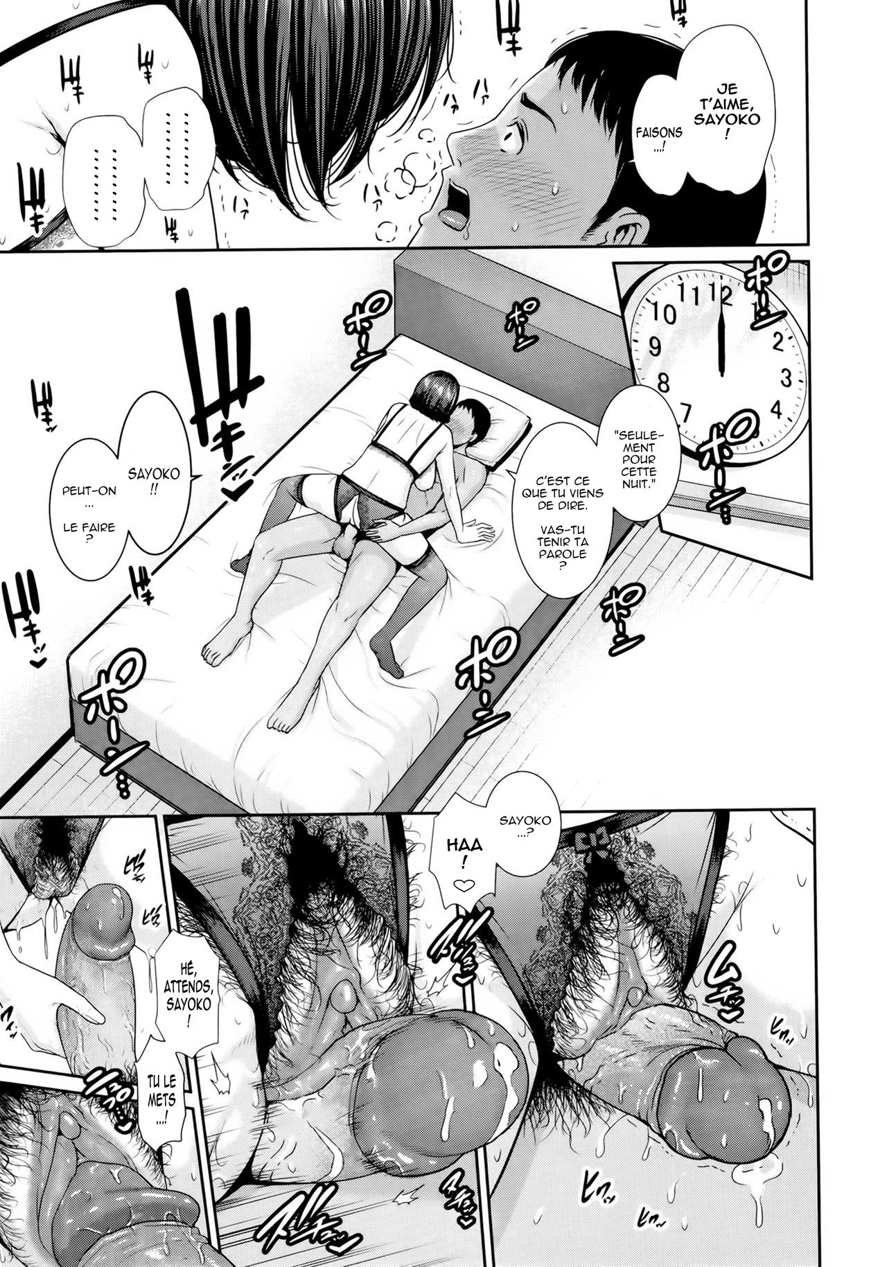 Kaa-san to Sex ni Oboreru - Drowning in Sex With Mom numero d'image 47