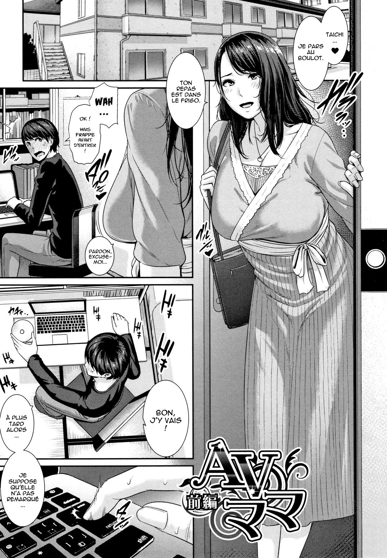 Kaa-san to Sex ni Oboreru - Drowning in Sex With Mom numero d'image 58