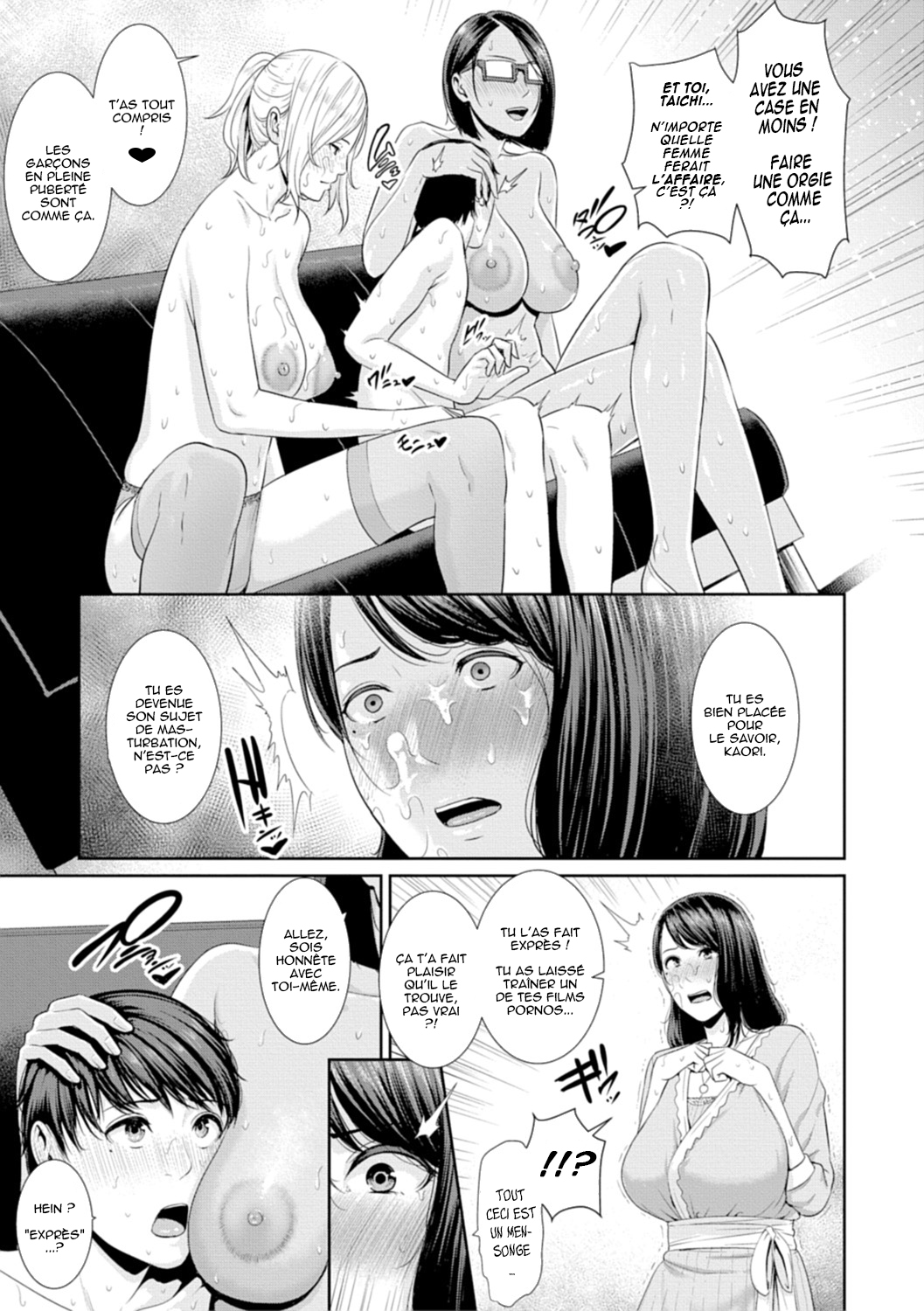 Kaa-san to Sex ni Oboreru - Drowning in Sex With Mom numero d'image 80