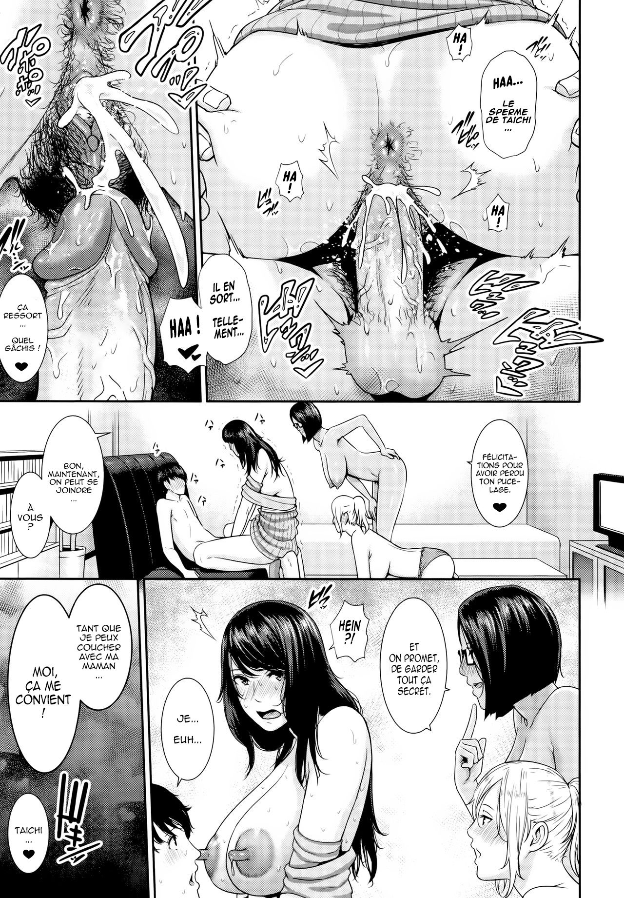 Kaa-san to Sex ni Oboreru - Drowning in Sex With Mom numero d'image 94