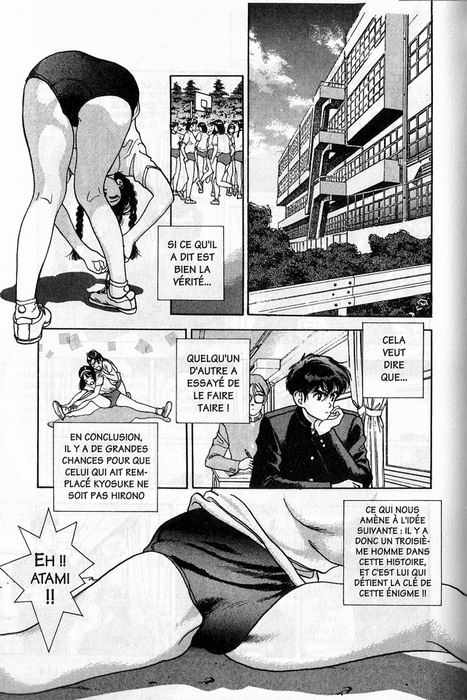 Angel: Highschool Sexual Bad Boys and Girls Story Vol.06 numero d'image 112