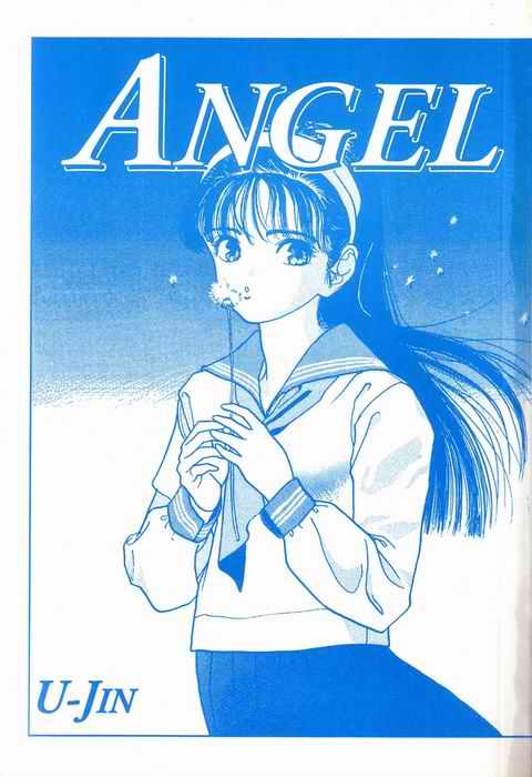 Angel: Highschool Sexual Bad Boys and Girls Story Vol.06 numero d'image 1