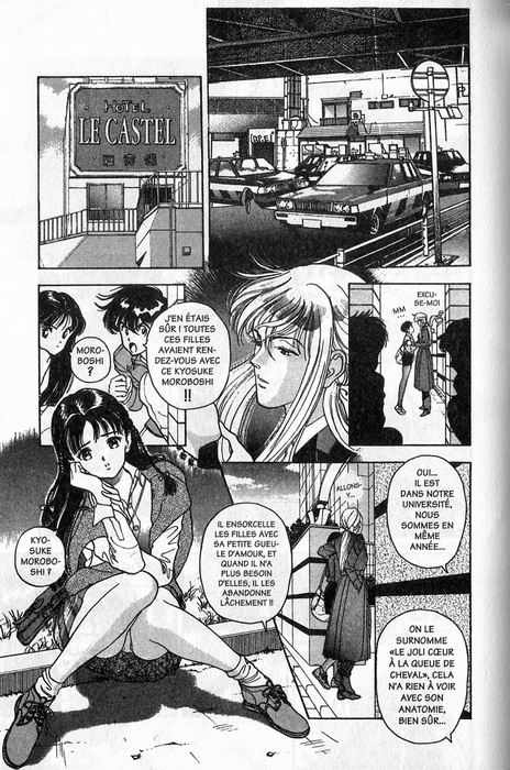 Angel: Highschool Sexual Bad Boys and Girls Story Vol.06 numero d'image 74