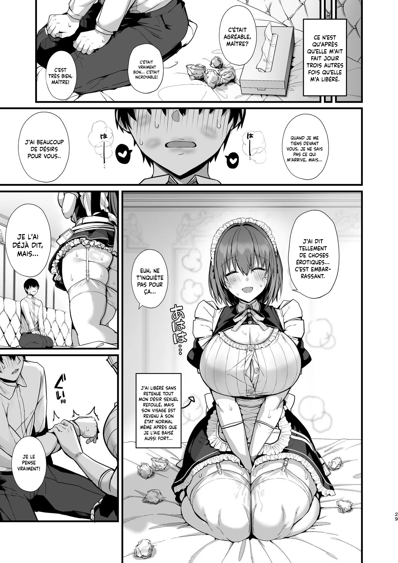 Servante de lamour - Une histoire damour avec une gentille et douce servante lubrique aux gros seins numero d'image 27