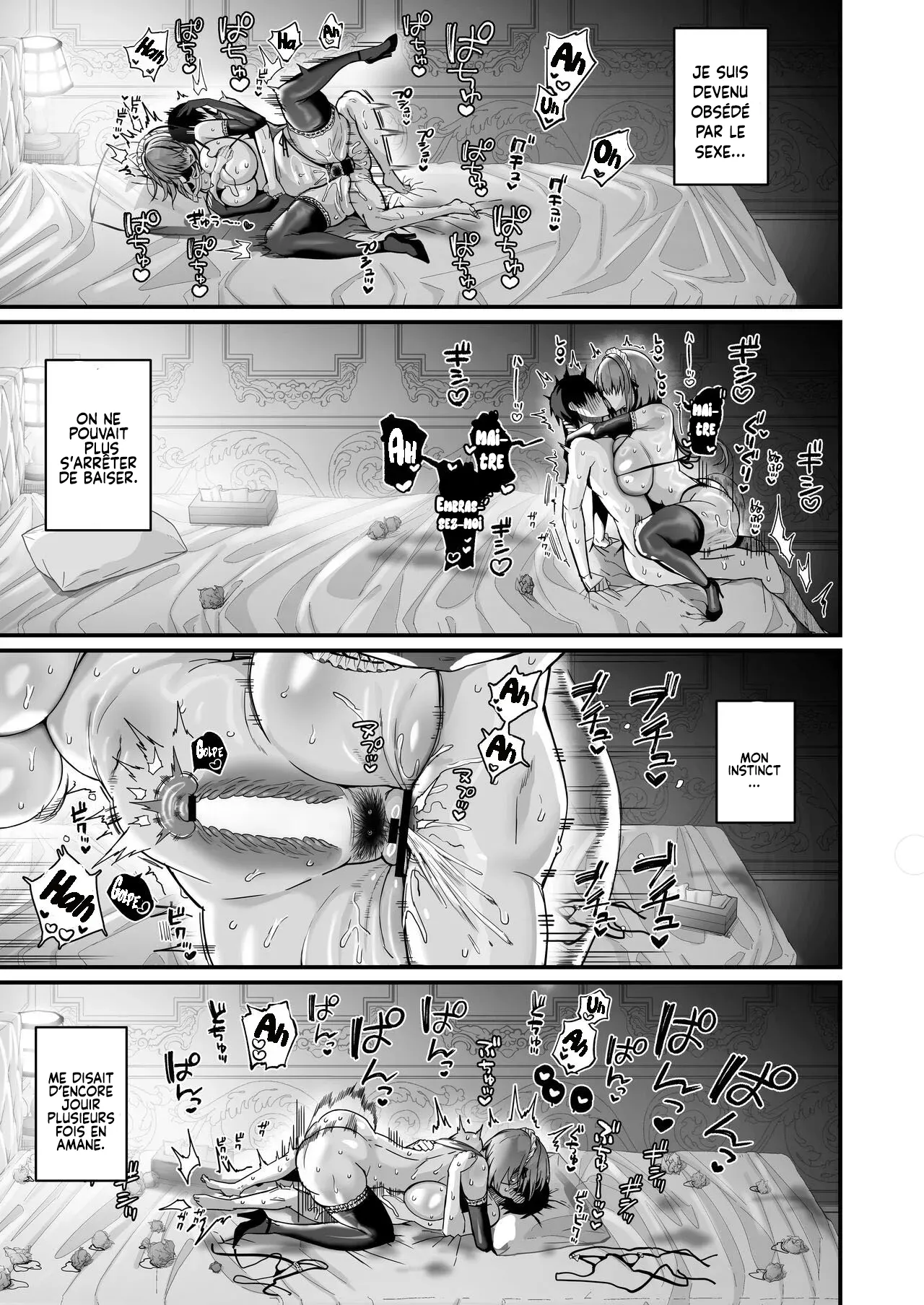 Servante de lamour - Une histoire damour avec une gentille et douce servante lubrique aux gros seins numero d'image 57