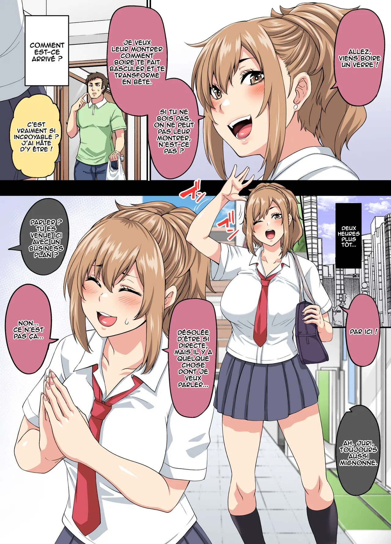 Papakatsu SeFri Gal ga Tomodachi o Tsurete kita node Kuttetara Gyaku ni Kakomare Yowasare Shiboritorare Ie o Yaribeya Atsukai sareru Hanashi numero d'image 3