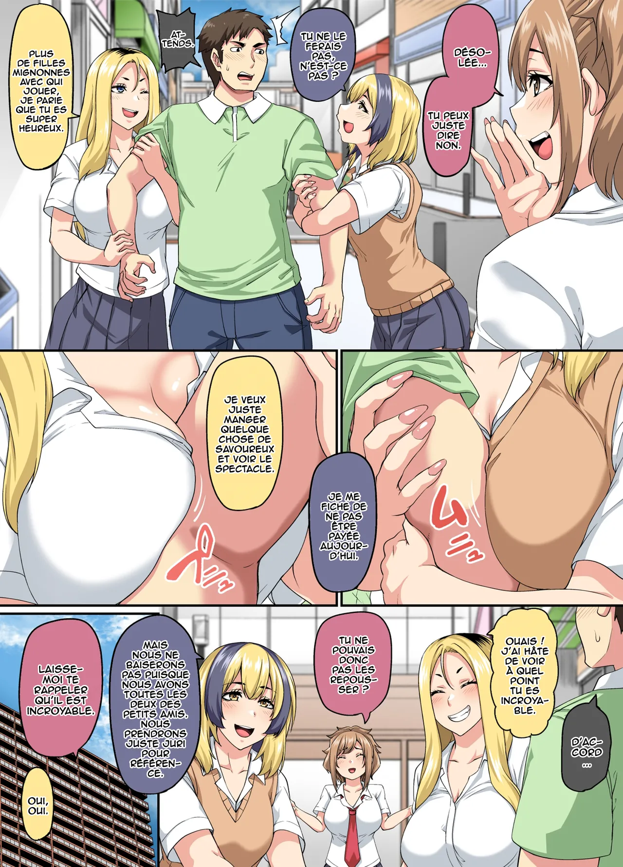 Papakatsu SeFri Gal ga Tomodachi o Tsurete kita node Kuttetara Gyaku ni Kakomare Yowasare Shiboritorare Ie o Yaribeya Atsukai sareru Hanashi numero d'image 5