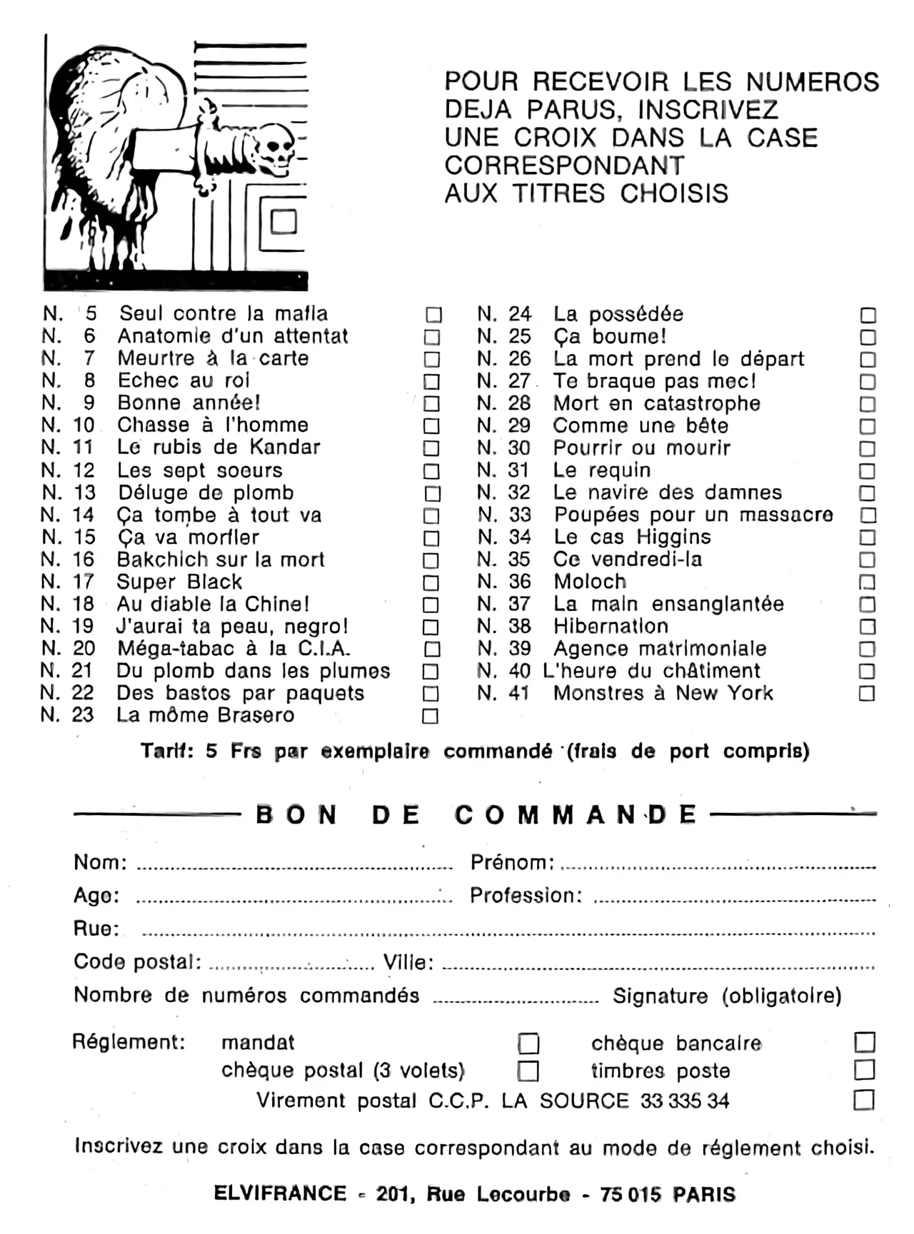 Le secret de King-Kong numero d'image 4