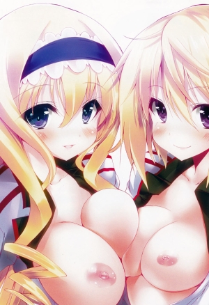 SS BOOST UP! ?Shitaikara Suru Boost Up ?