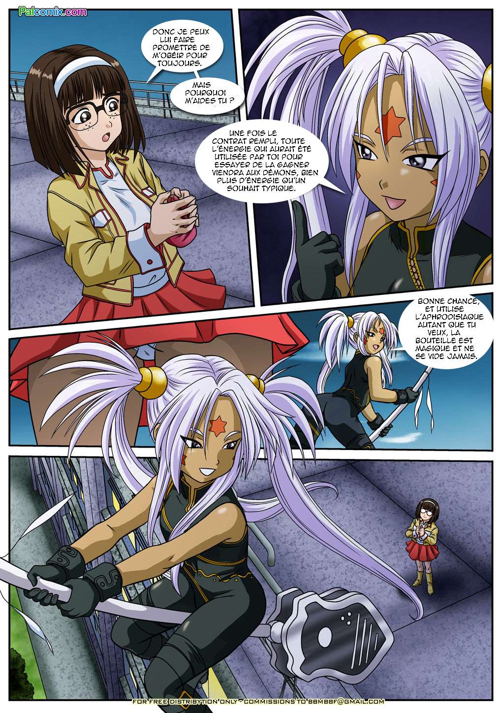 Ah! Enslavement of my Goddess 3 numero d'image 2