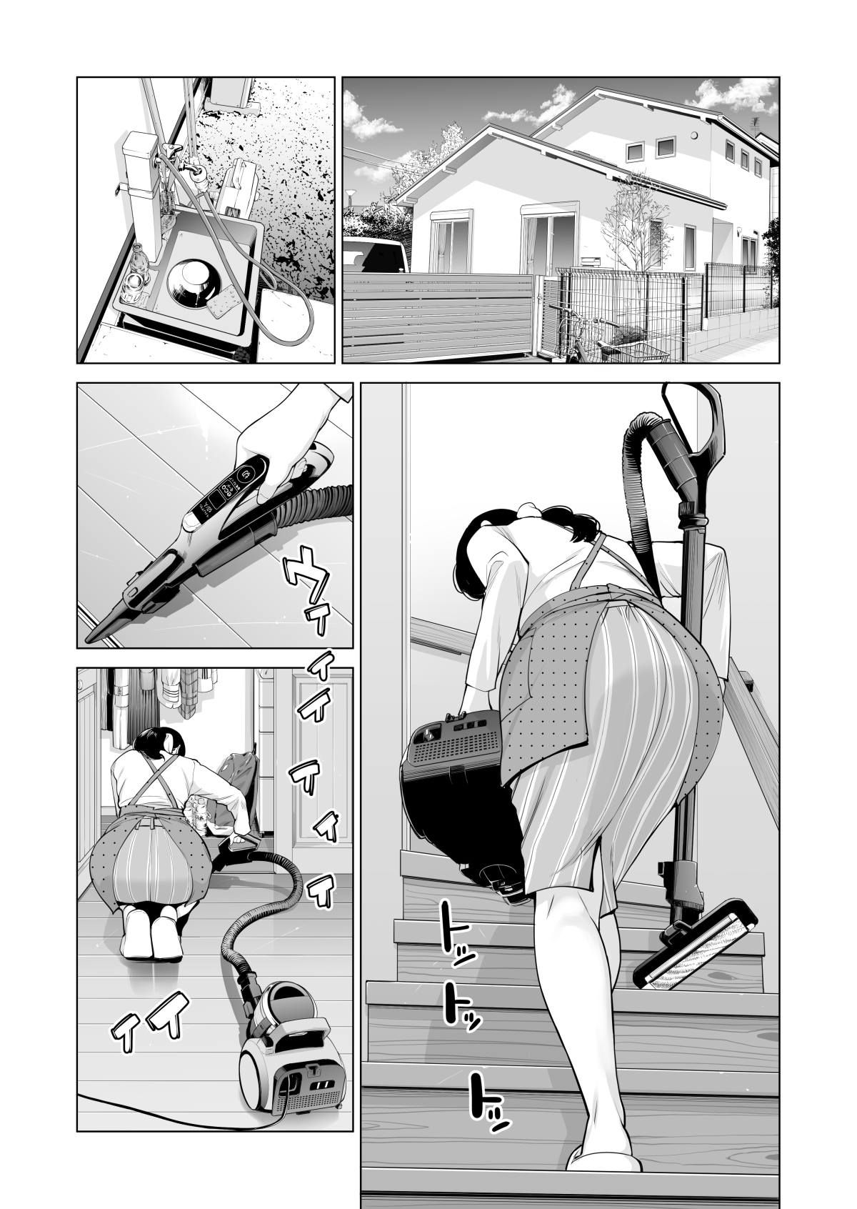 Tsukiyo no Midare Zake  Moonlit Intoxication ~ A Housewife Stolen by a Coworker Besides her Blackout Drunk Husband ~ Chapter 1 numero d'image 11