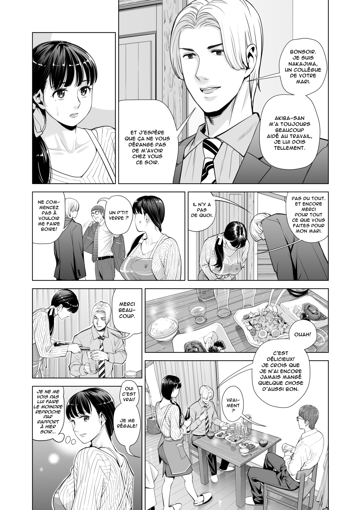 Tsukiyo no Midare Zake  Moonlit Intoxication ~ A Housewife Stolen by a Coworker Besides her Blackout Drunk Husband ~ Chapter 1 numero d'image 21