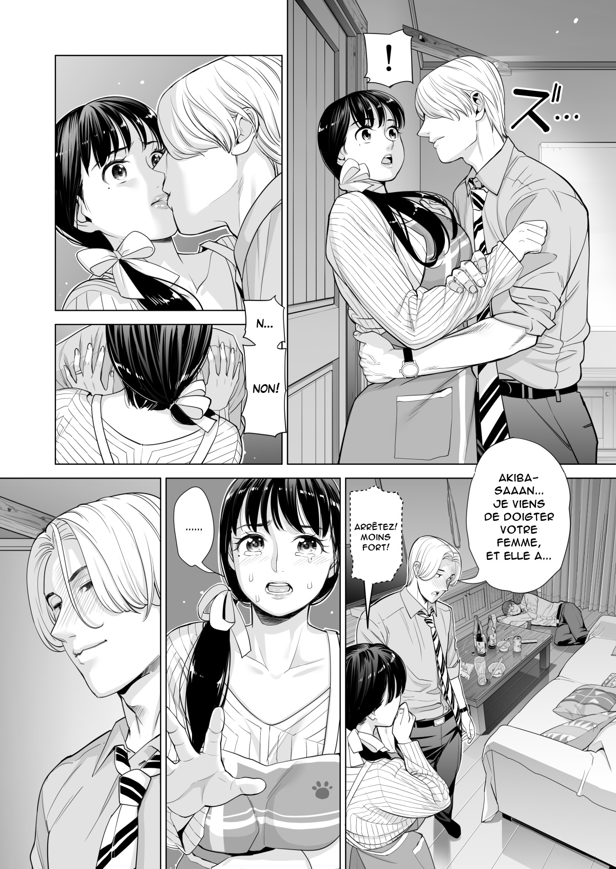 Tsukiyo no Midare Zake  Moonlit Intoxication ~ A Housewife Stolen by a Coworker Besides her Blackout Drunk Husband ~ Chapter 1 numero d'image 38