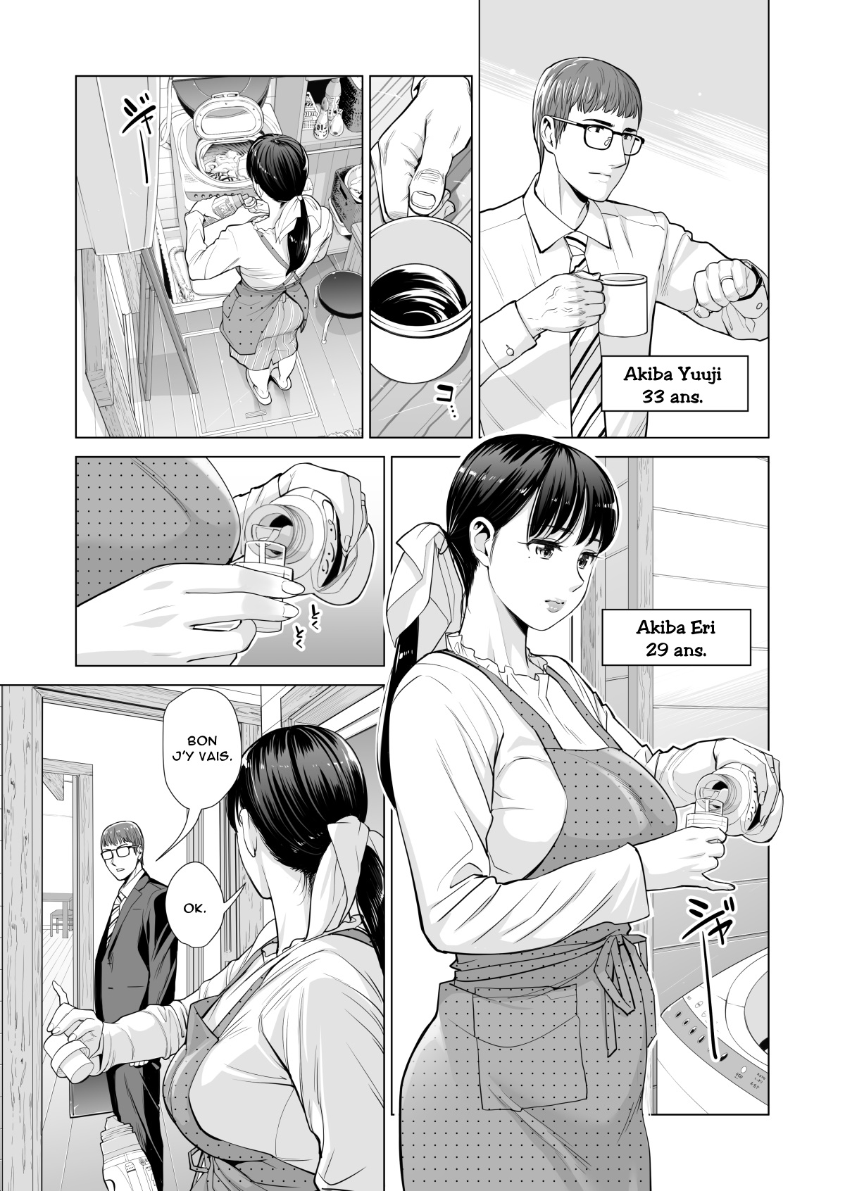 Tsukiyo no Midare Zake  Moonlit Intoxication ~ A Housewife Stolen by a Coworker Besides her Blackout Drunk Husband ~ Chapter 1 numero d'image 5