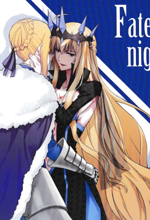 Fate Fanbook 1 Artoria x Morgan