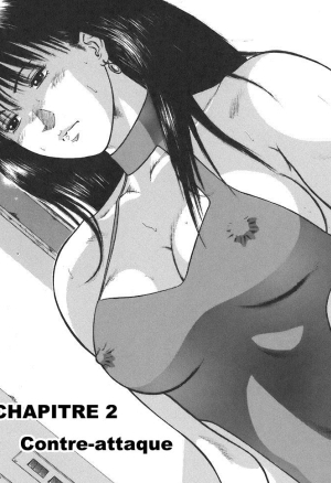 MORAL HAZARD ~Haitoku no Kyoudan~ Ch. 2