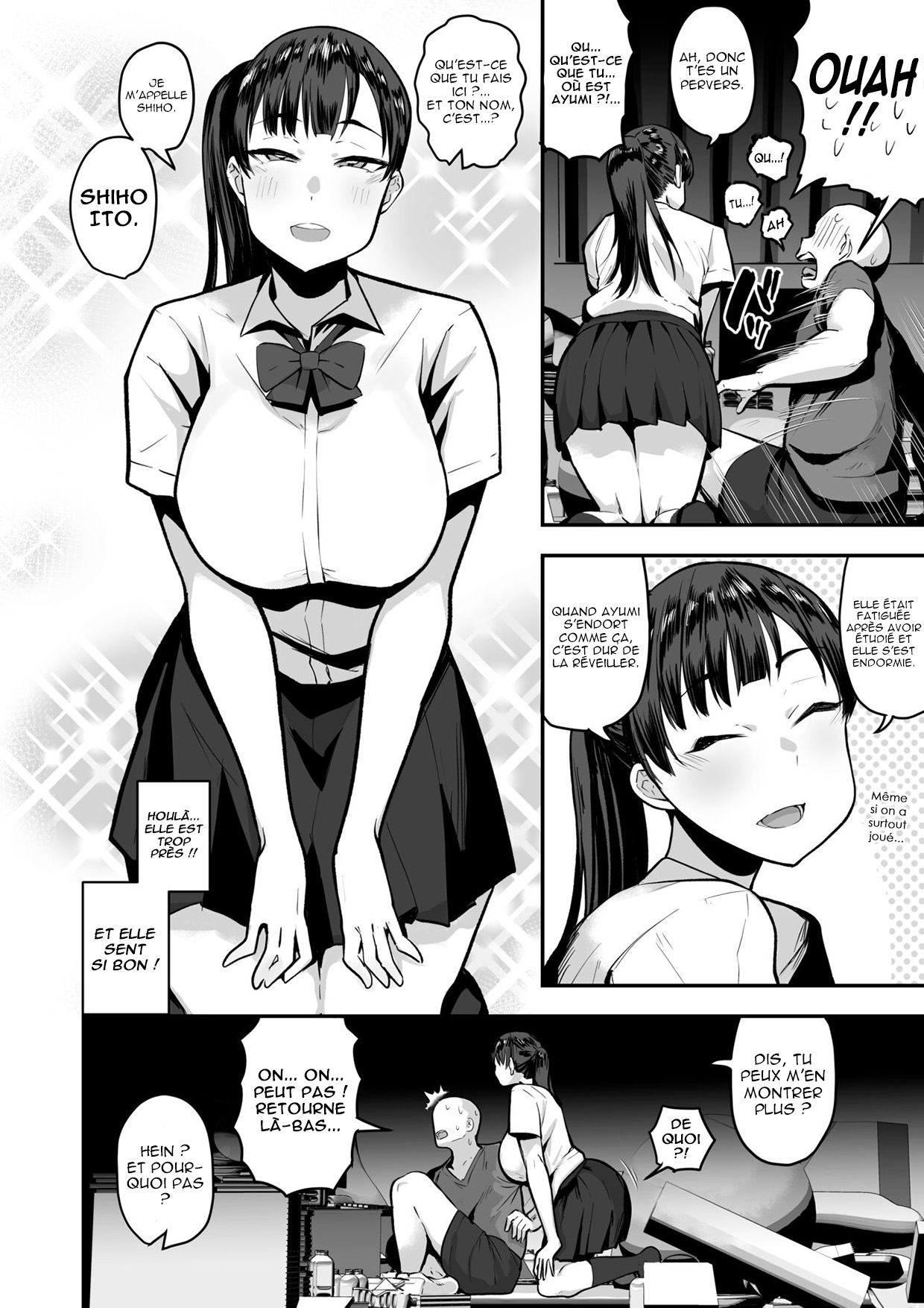 Imouto no Tomodachi ga Dosukebe Taishuu Fechi Sugite, Inkya no Ore to Kikenbi Nakadashi Hamemakuri numero d'image 6