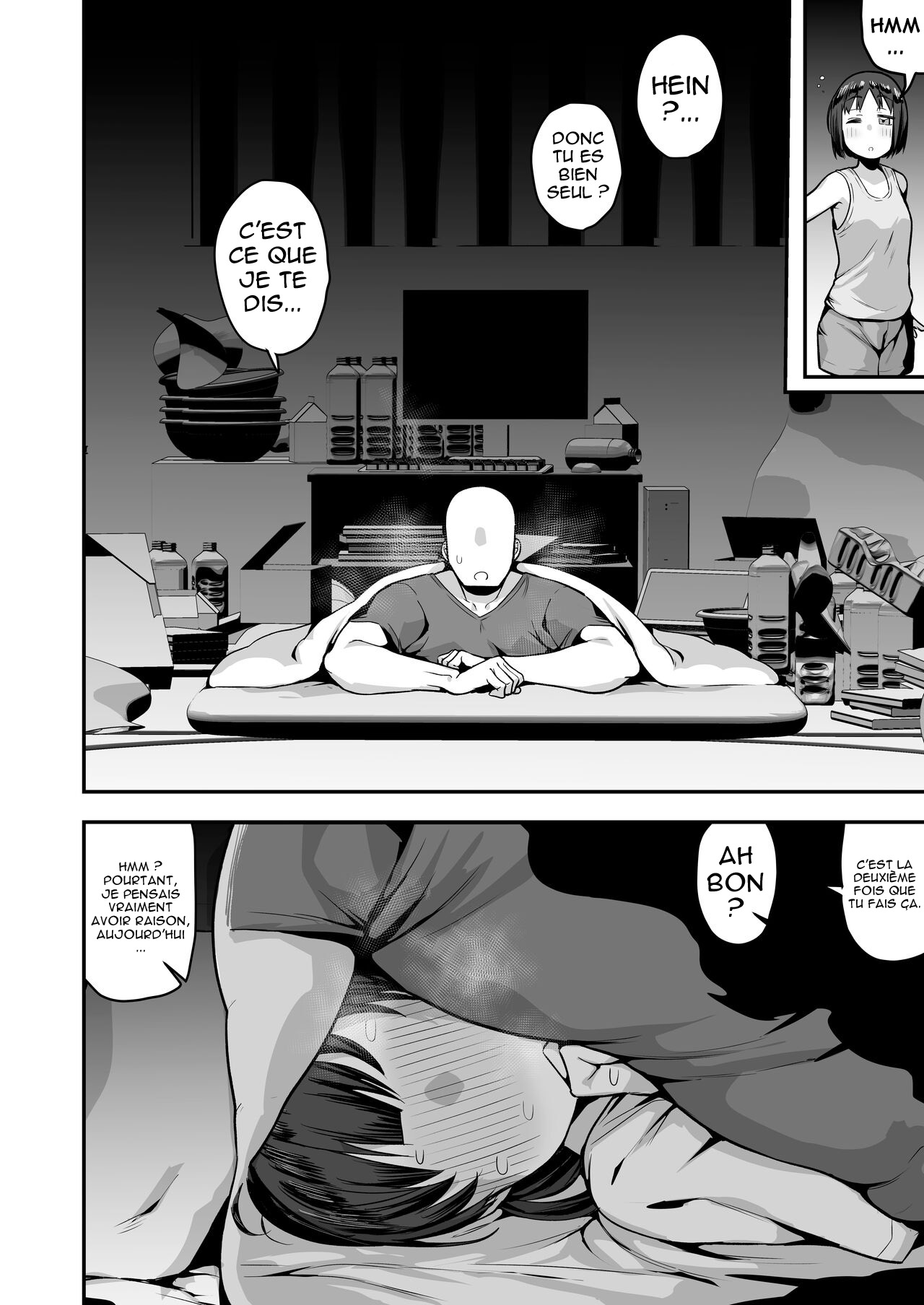 Imouto no Tomodachi ga Dosukebe Taishuu Fechi Sugite, Inkya no Ore to Kikenbi Nakadashi Hamemakuri numero d'image 70