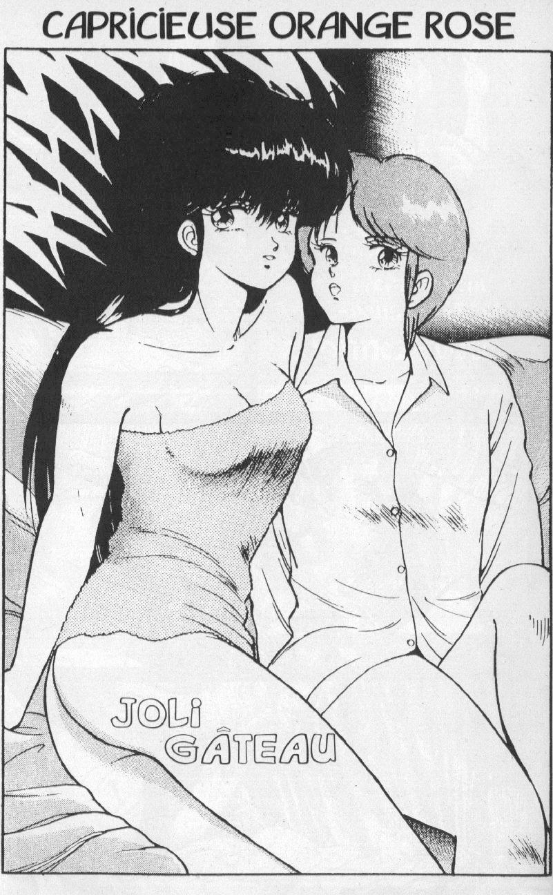 Capricieuse Orange Rose