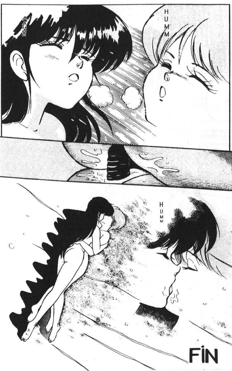 Capricieuse Orange Rose numero d'image 9