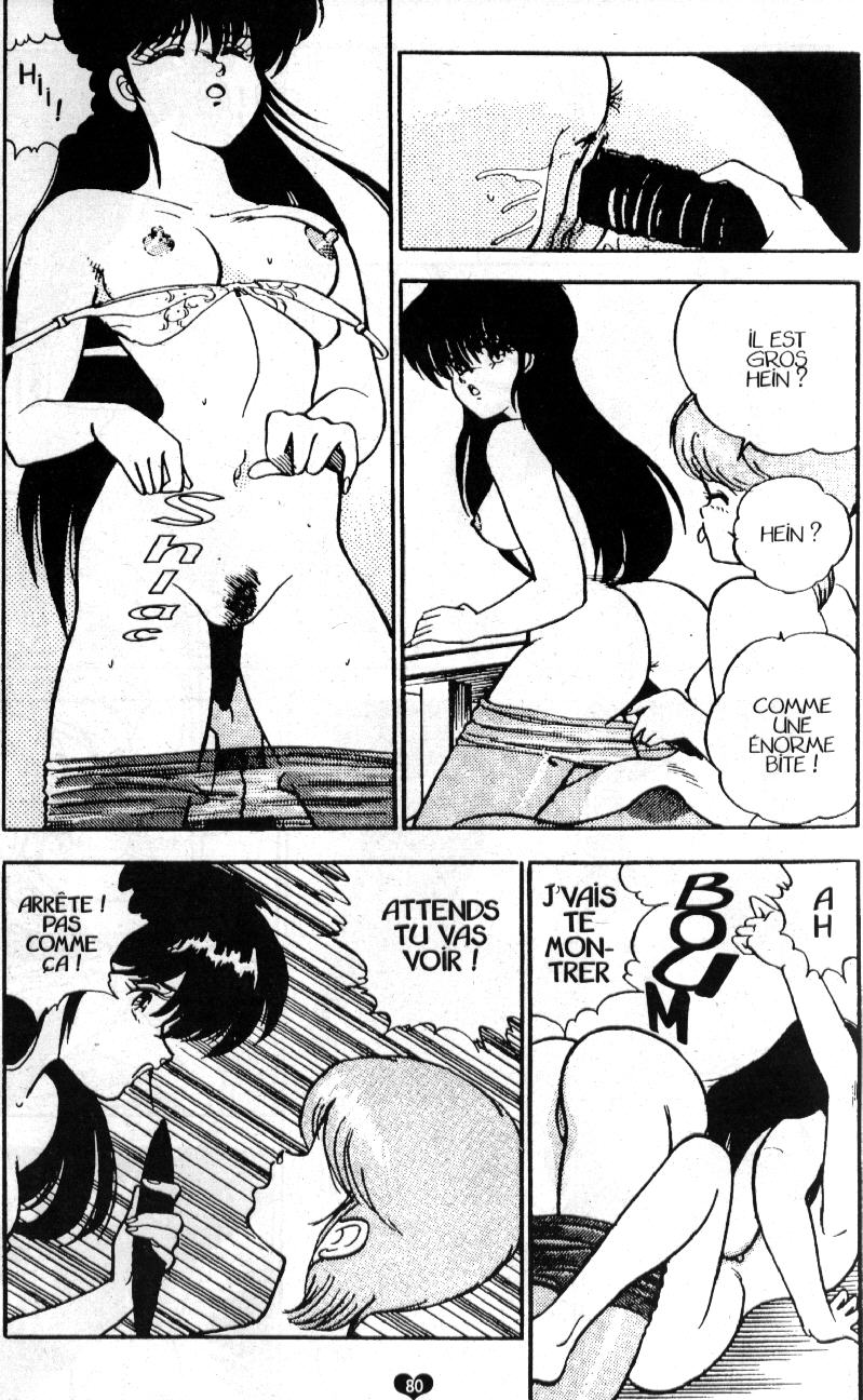 Capricieuse Orange Rose numero d'image 5