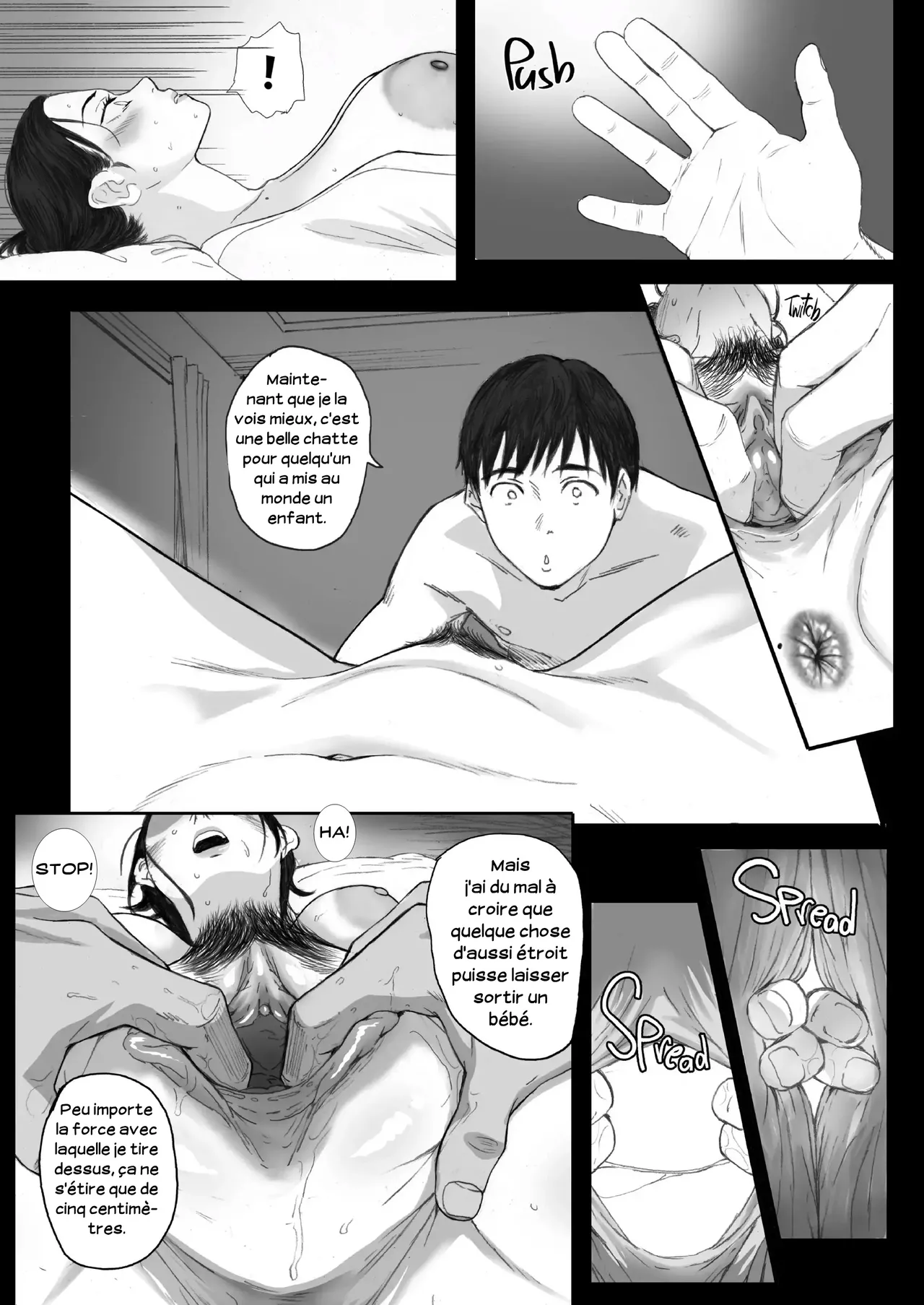 Knock-up Game numero d'image 33