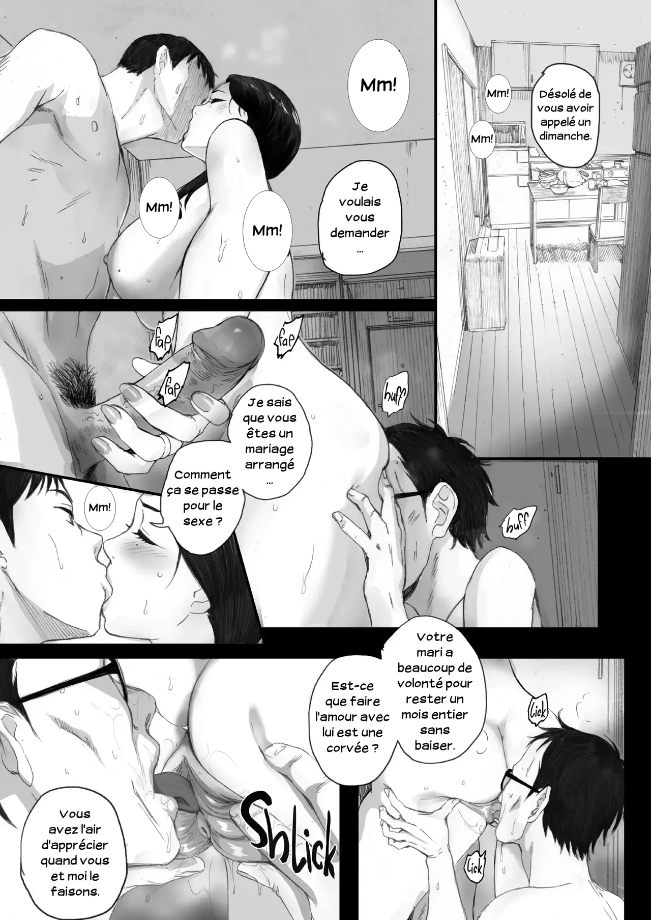 Knock-up Game numero d'image 41