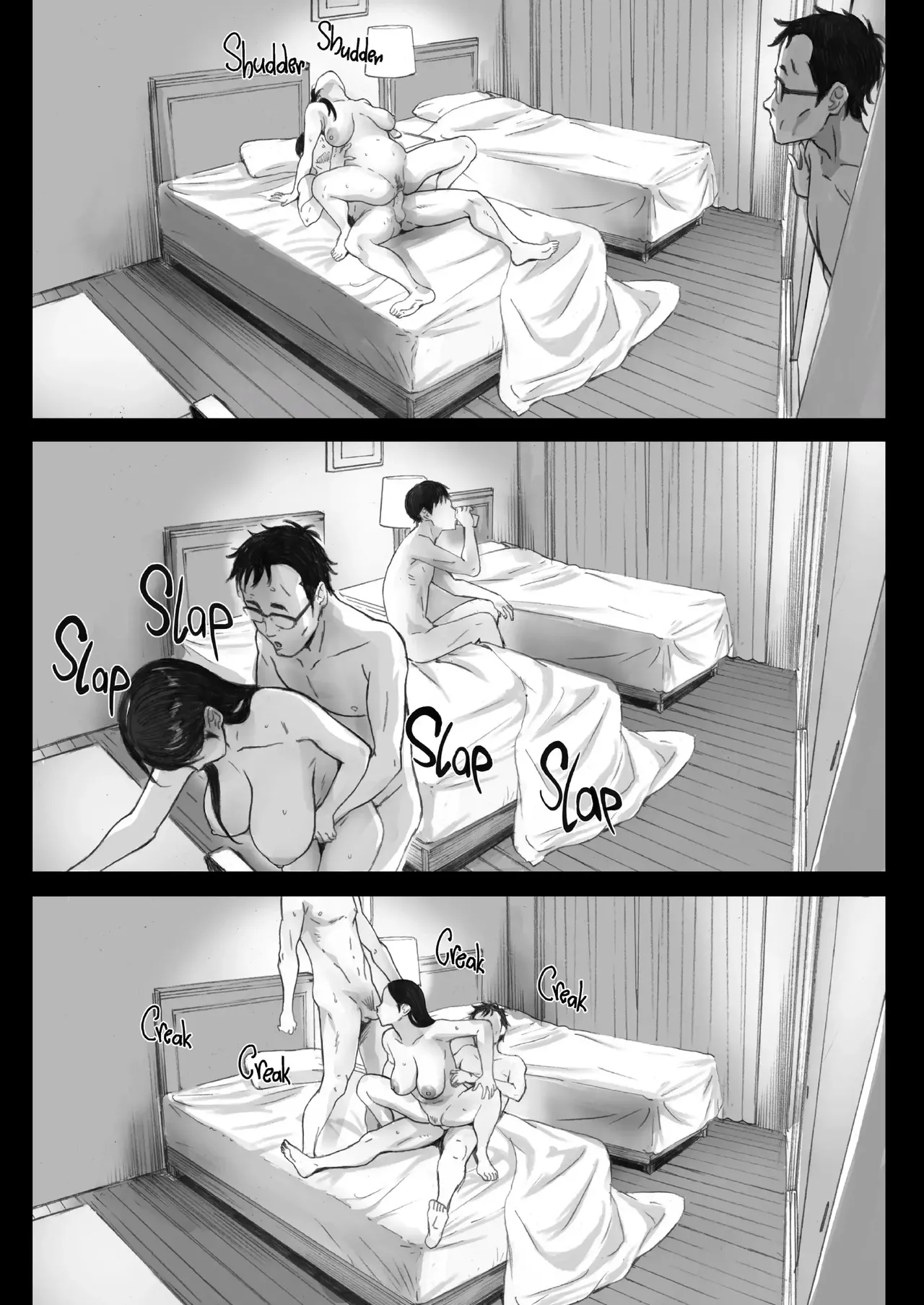 Knock-up Game numero d'image 62