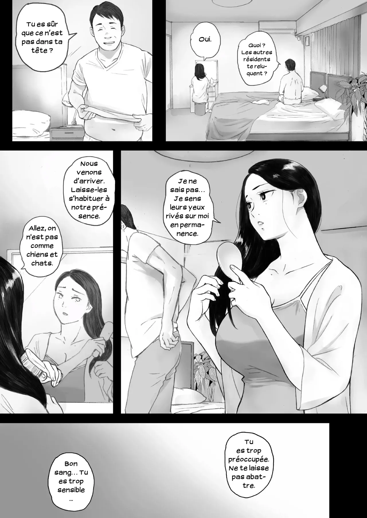 Knock-up Game numero d'image 5